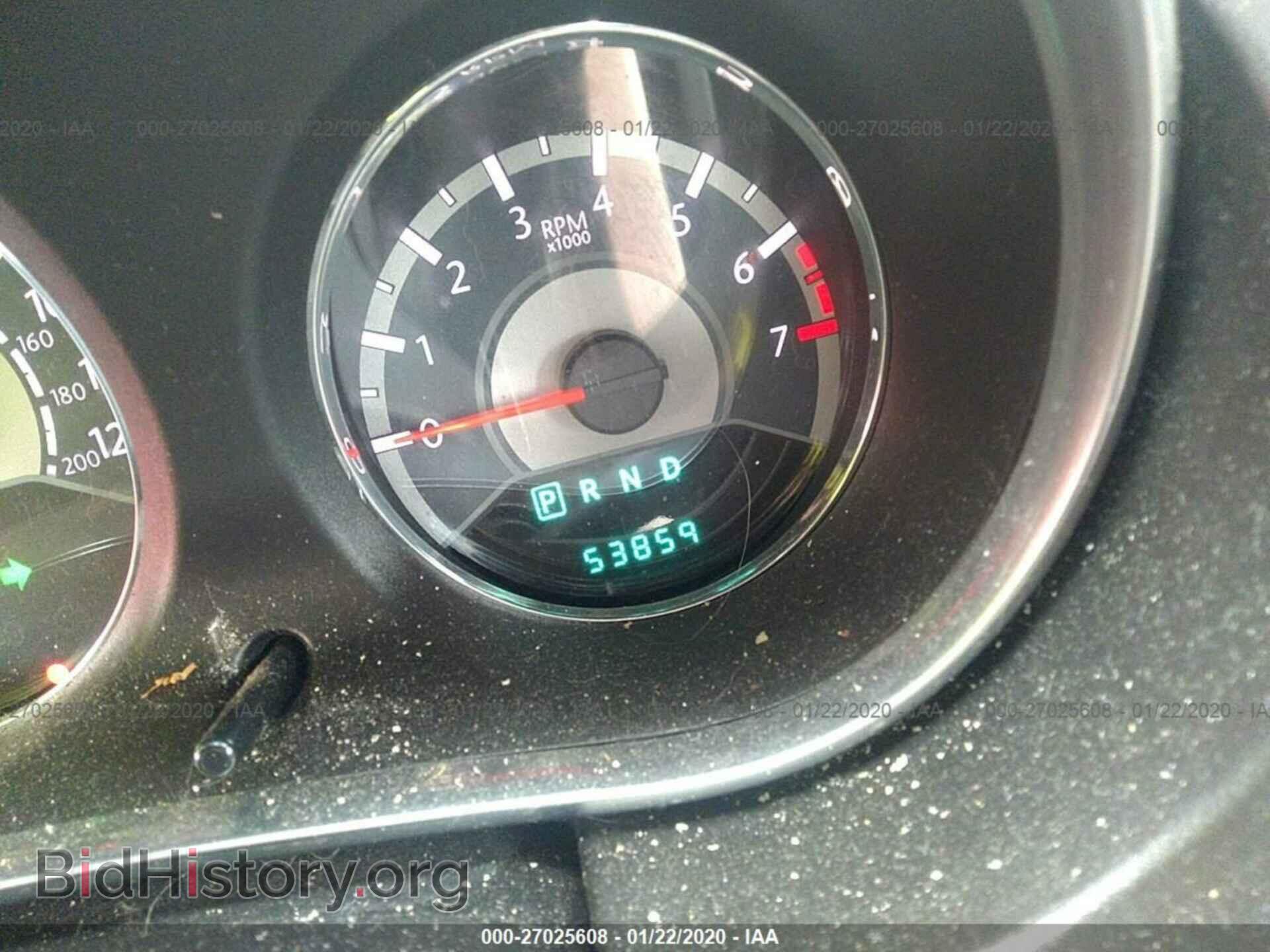2013 CHRYSLER 200 - VIN: 1C3CCBBB2DN722839 - Фото 7