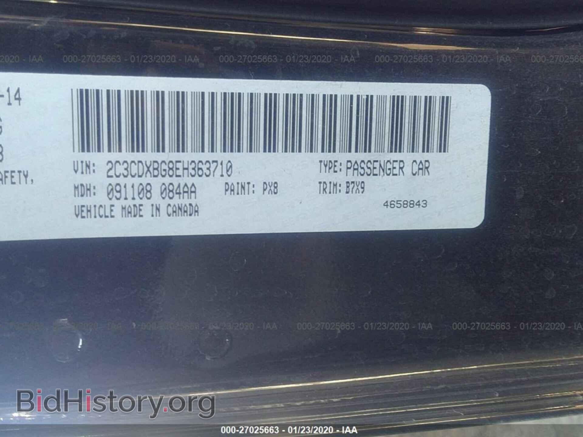 2014 DODGE CHARGER - VIN: 2C3CDXBG8EH363710 - Фото 9