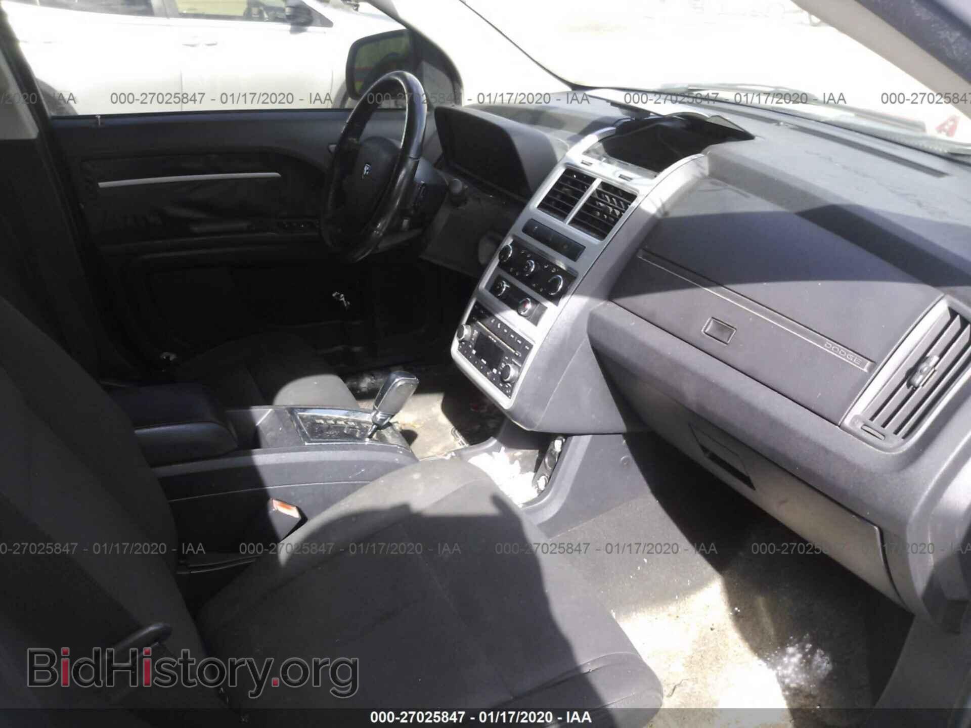 2010 DODGE JOURNEY - VIN: 3D4PG5FV0AT149235 - Photo 5