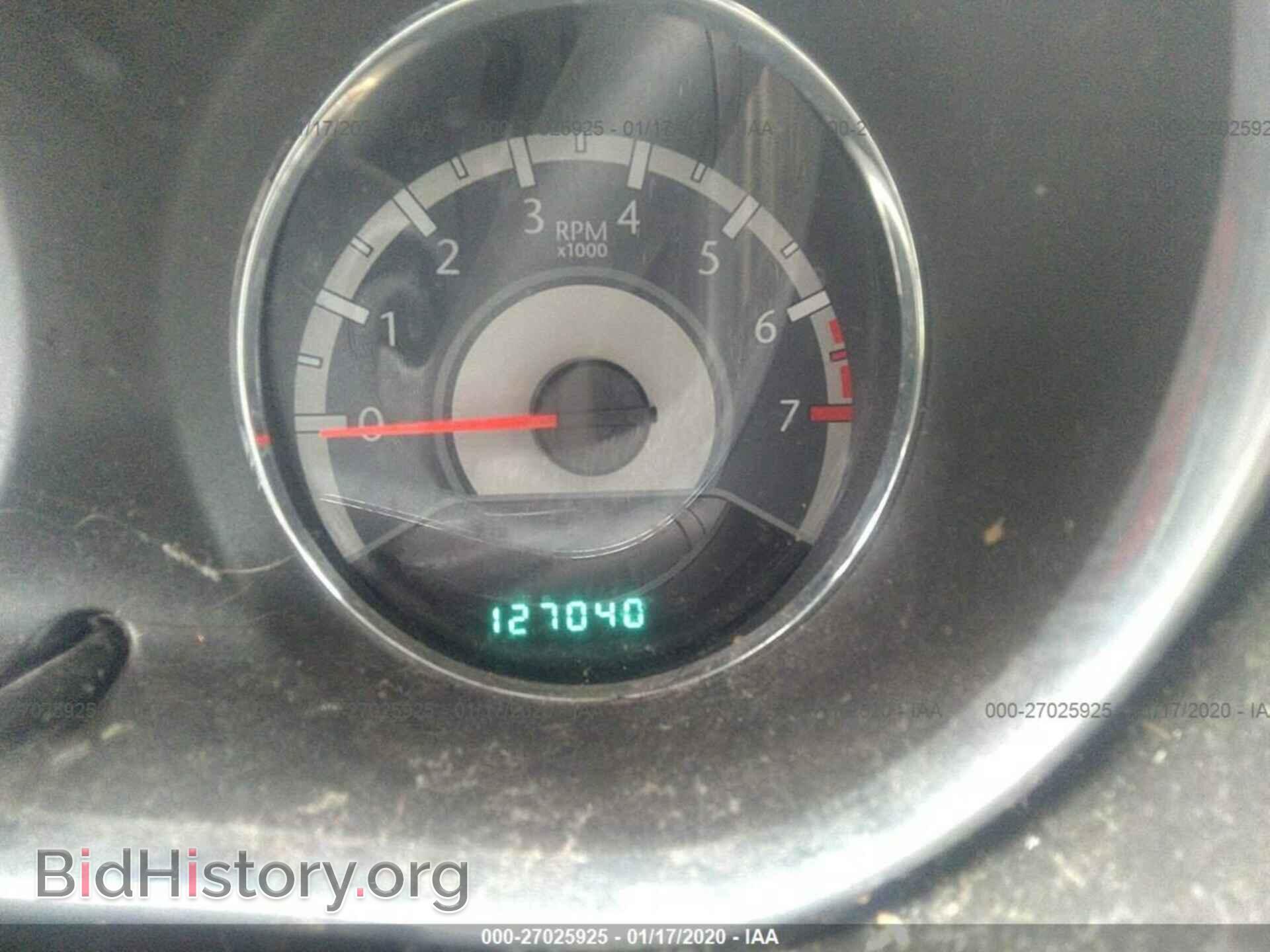 2013 CHRYSLER 200 - VIN: 1C3CCBBG8DN660066 - Фото 7