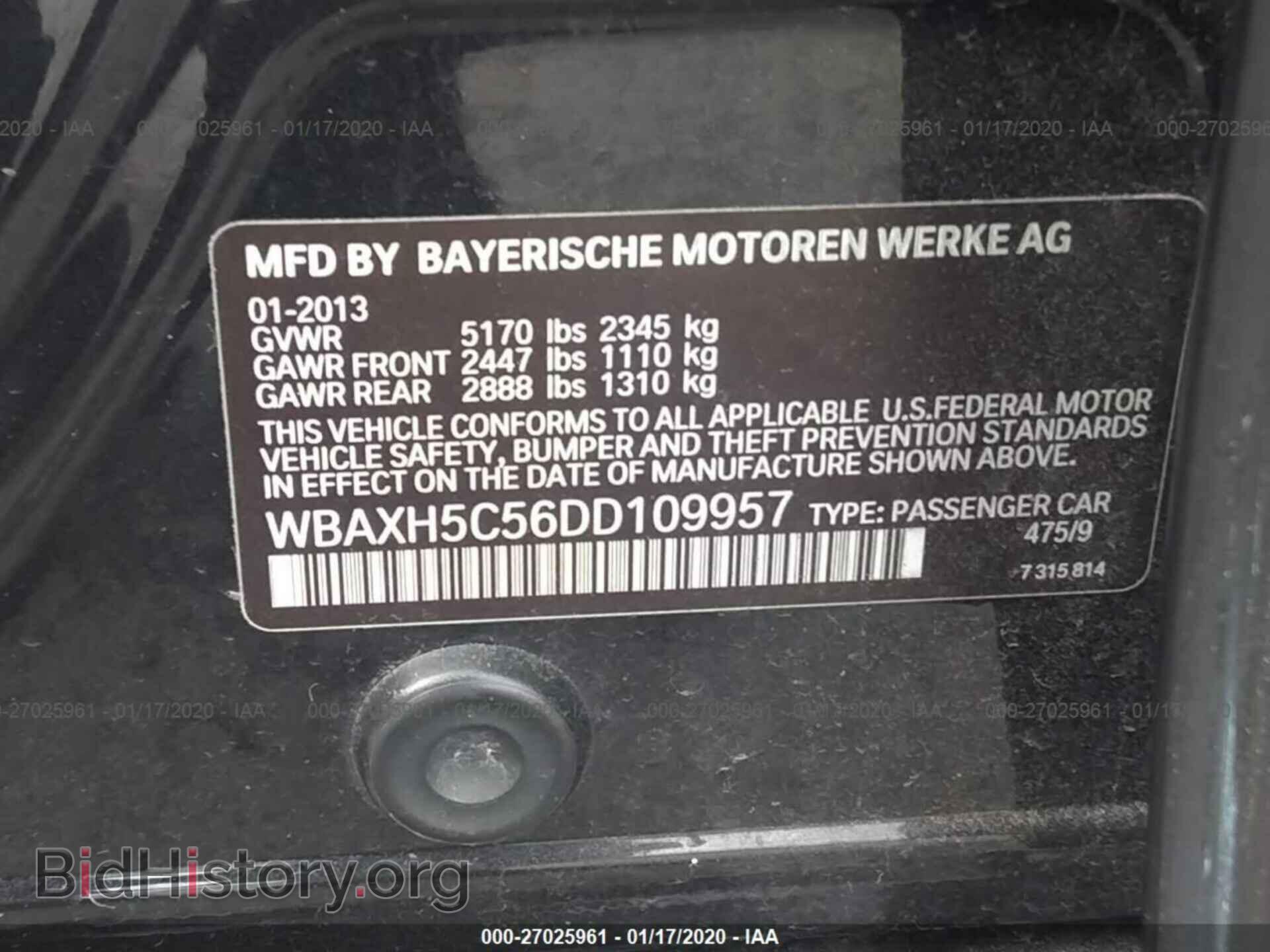 2013 BMW 528 - VIN: WBAXH5C56DD109957 - Фото 9