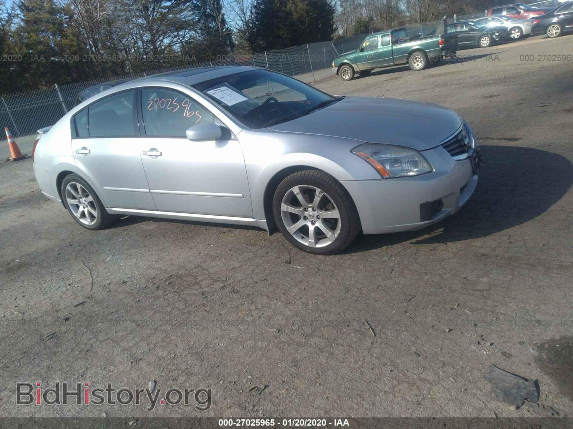 Фотография 1N4BA41E37C827352 - NISSAN MAXIMA 2007