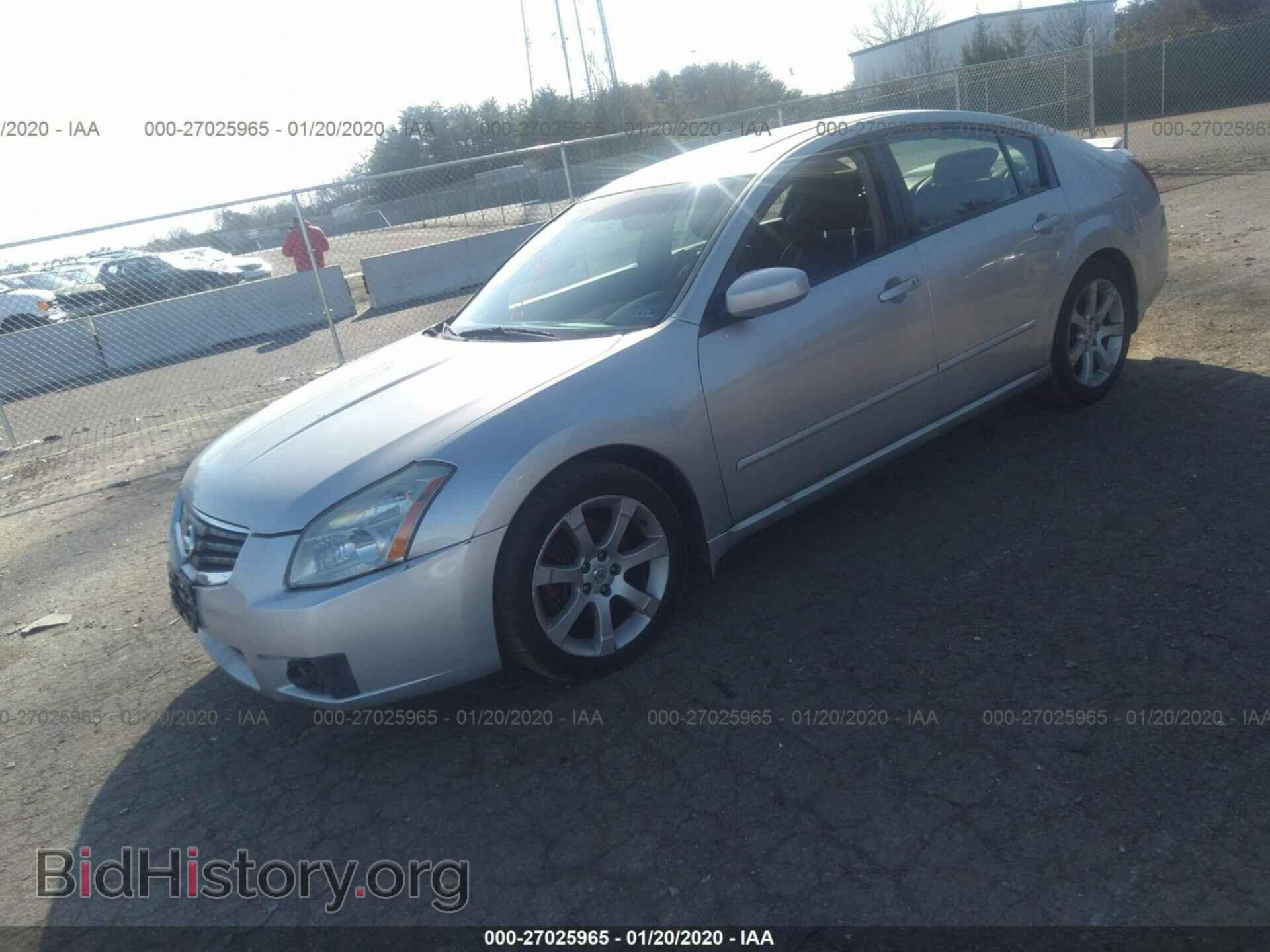 2007 NISSAN MAXIMA - VIN: 1N4BA41E37C827352 - Фото 2