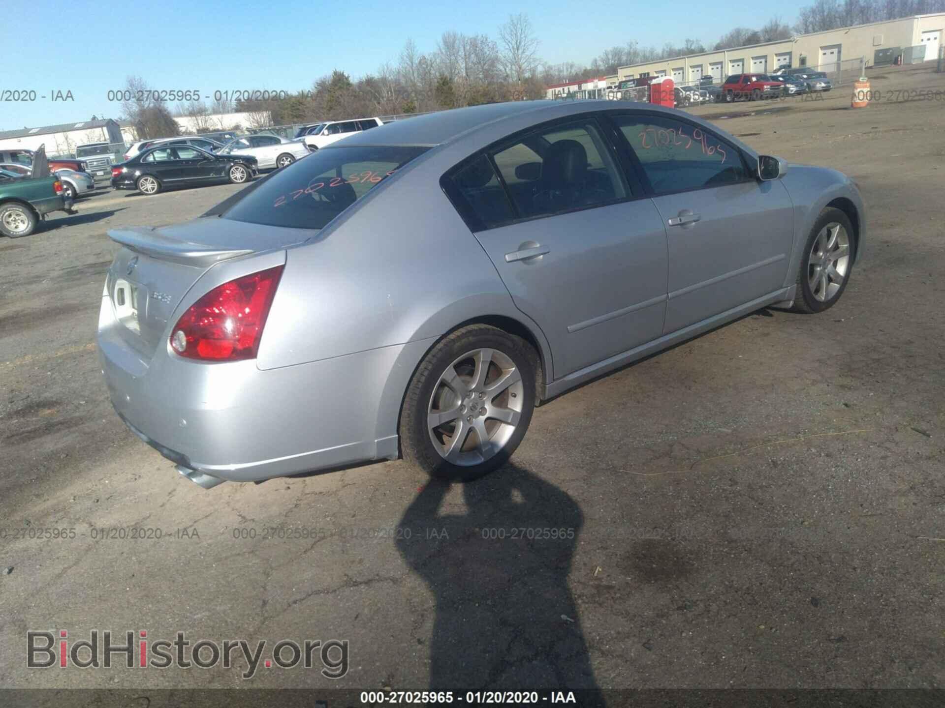 2007 NISSAN MAXIMA - VIN: 1N4BA41E37C827352 - Фото 4