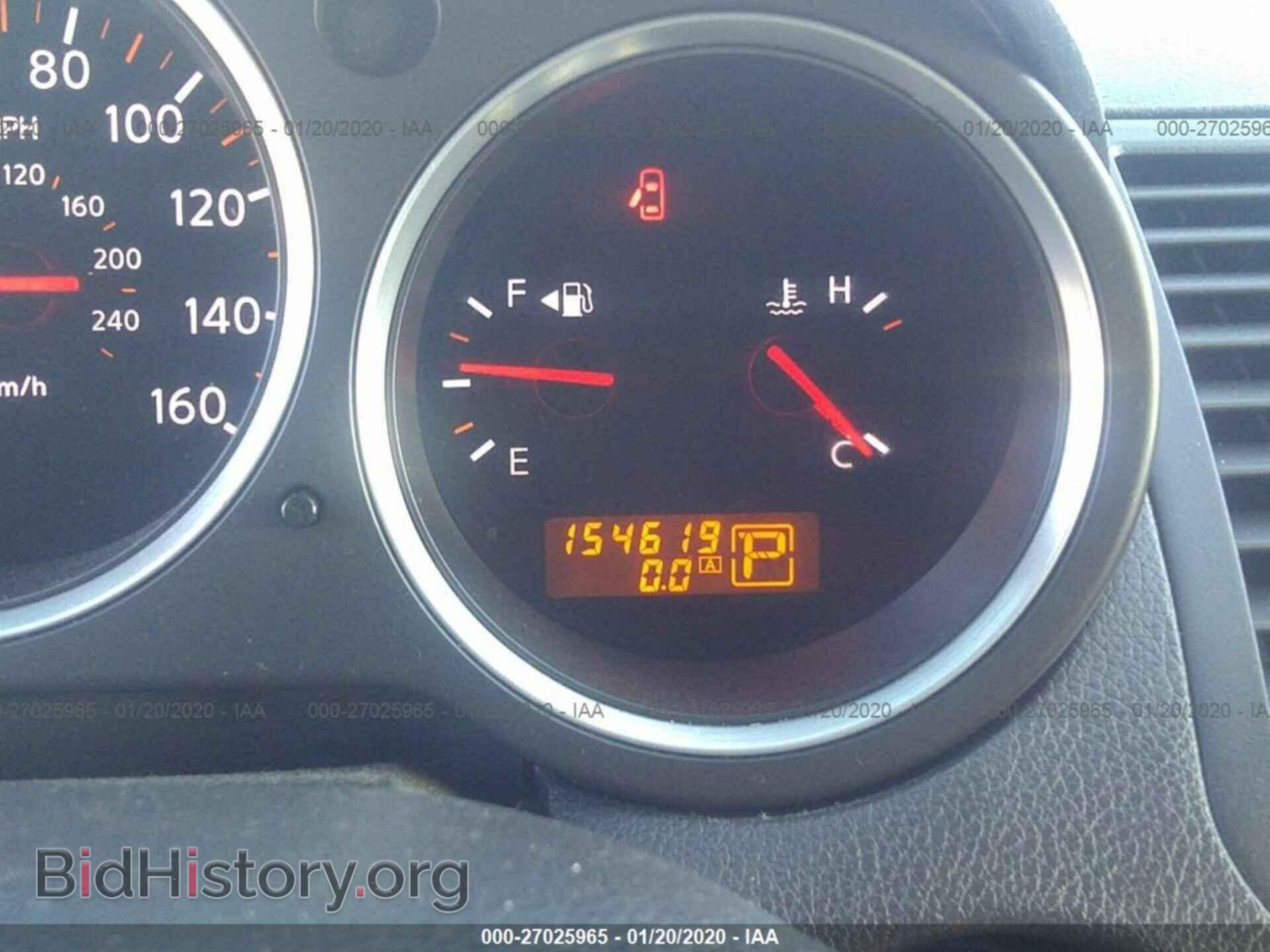 2007 NISSAN MAXIMA - VIN: 1N4BA41E37C827352 - Фото 7