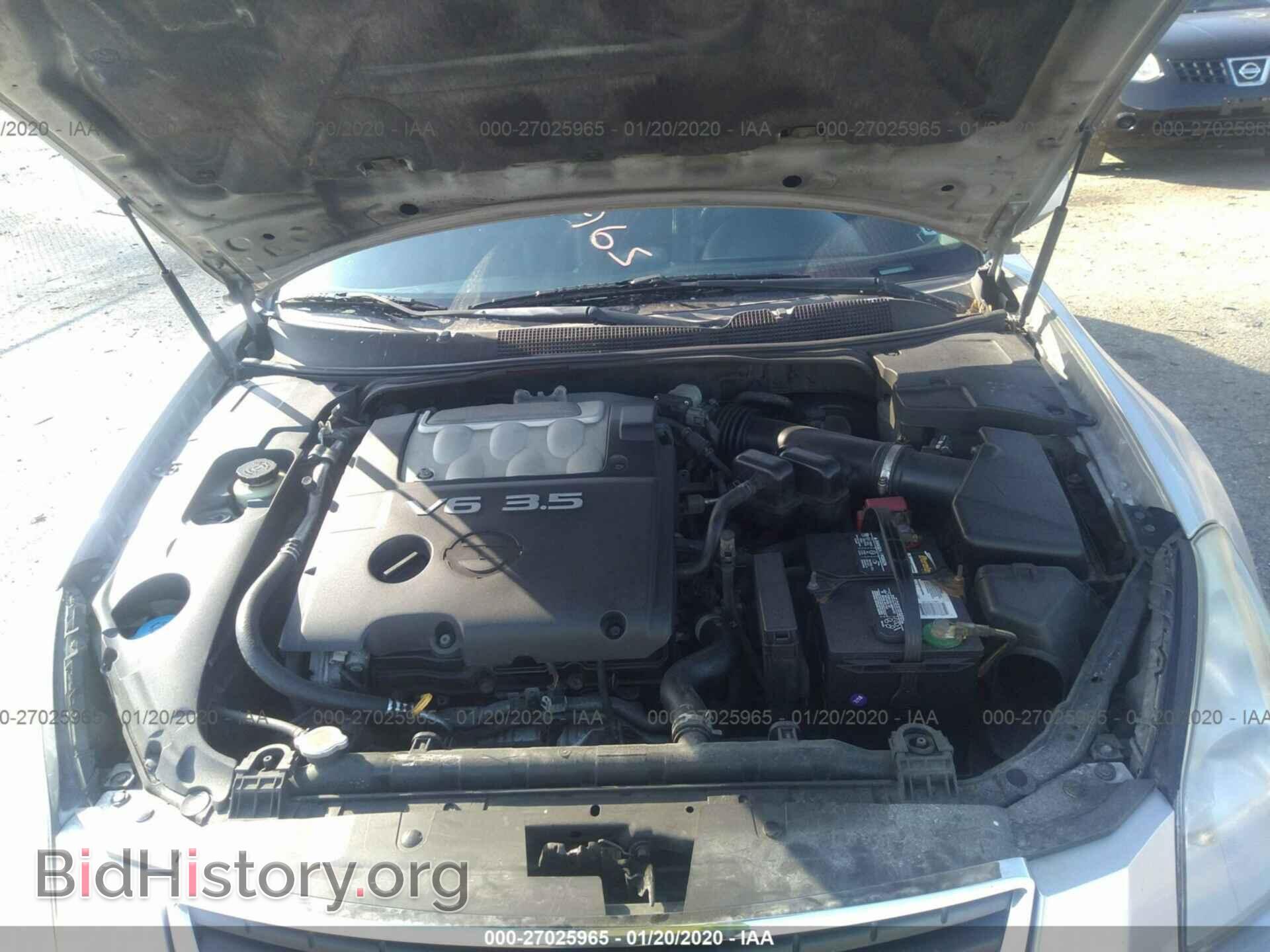 2007 NISSAN MAXIMA - VIN: 1N4BA41E37C827352 - Фото 10
