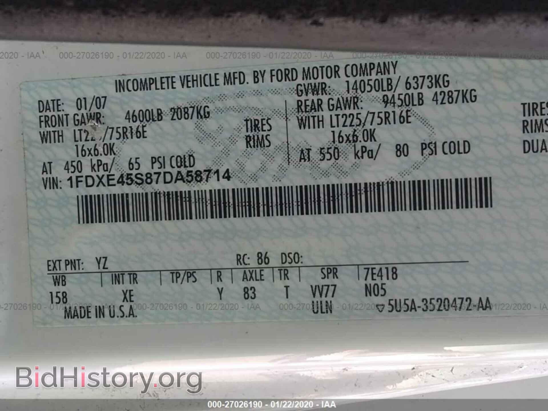 2007 FORD ECONOLINE - VIN: 1FDXE45S87DA58714 - Фото 9