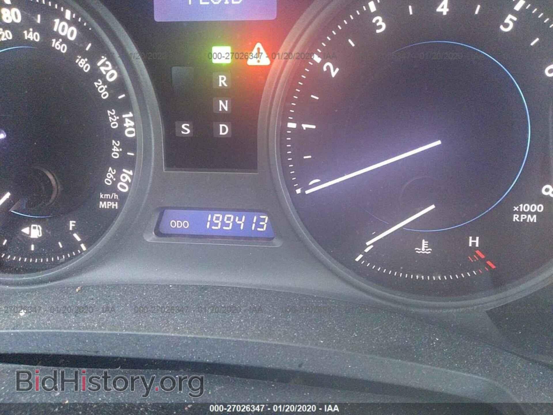 2008 LEXUS IS - VIN: JTHCK262382024545 - Фото 7