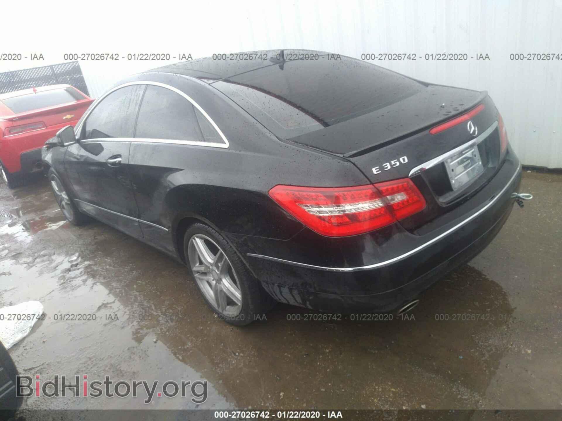 2013 MERCEDES-BENZ E - VIN: WDDKJ5KB6DF214663 - Фото 3