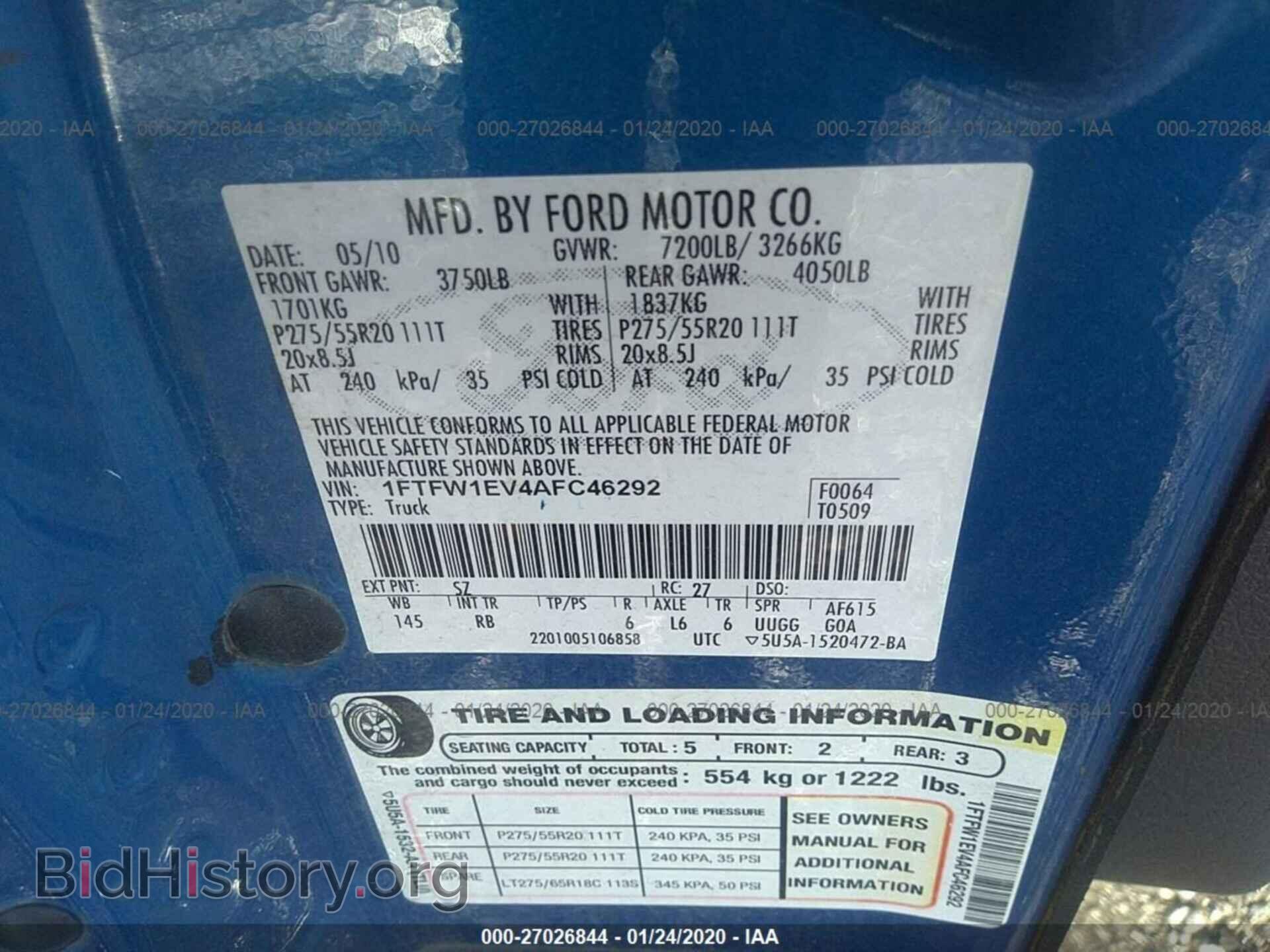 2010 FORD F150 - VIN: 1FTFW1EV4AFC46292 - Photo 9