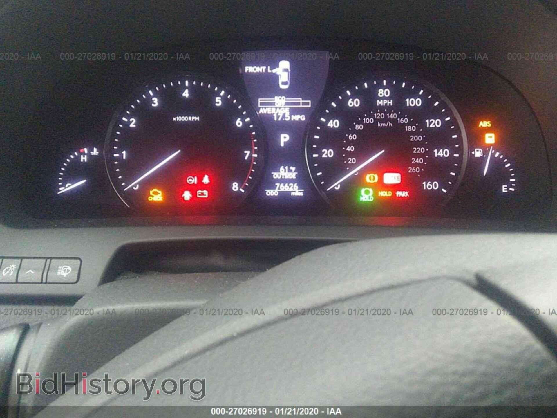 2013 Lexus LS - VIN: JTHBL5EF9D5122664 - Фото 7