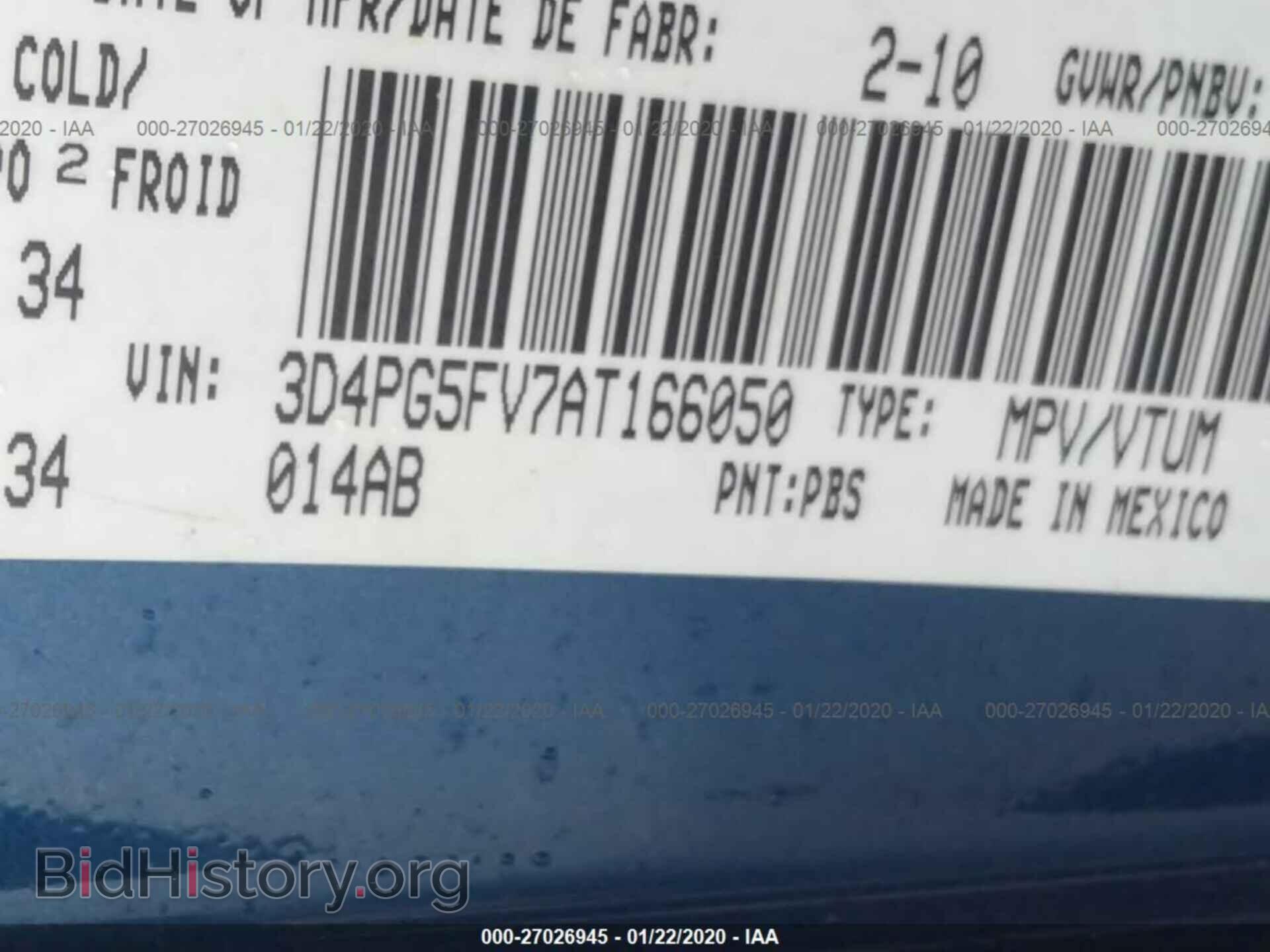 2010 DODGE JOURNEY - VIN: 3D4PG5FV7AT166050 - Фото 9