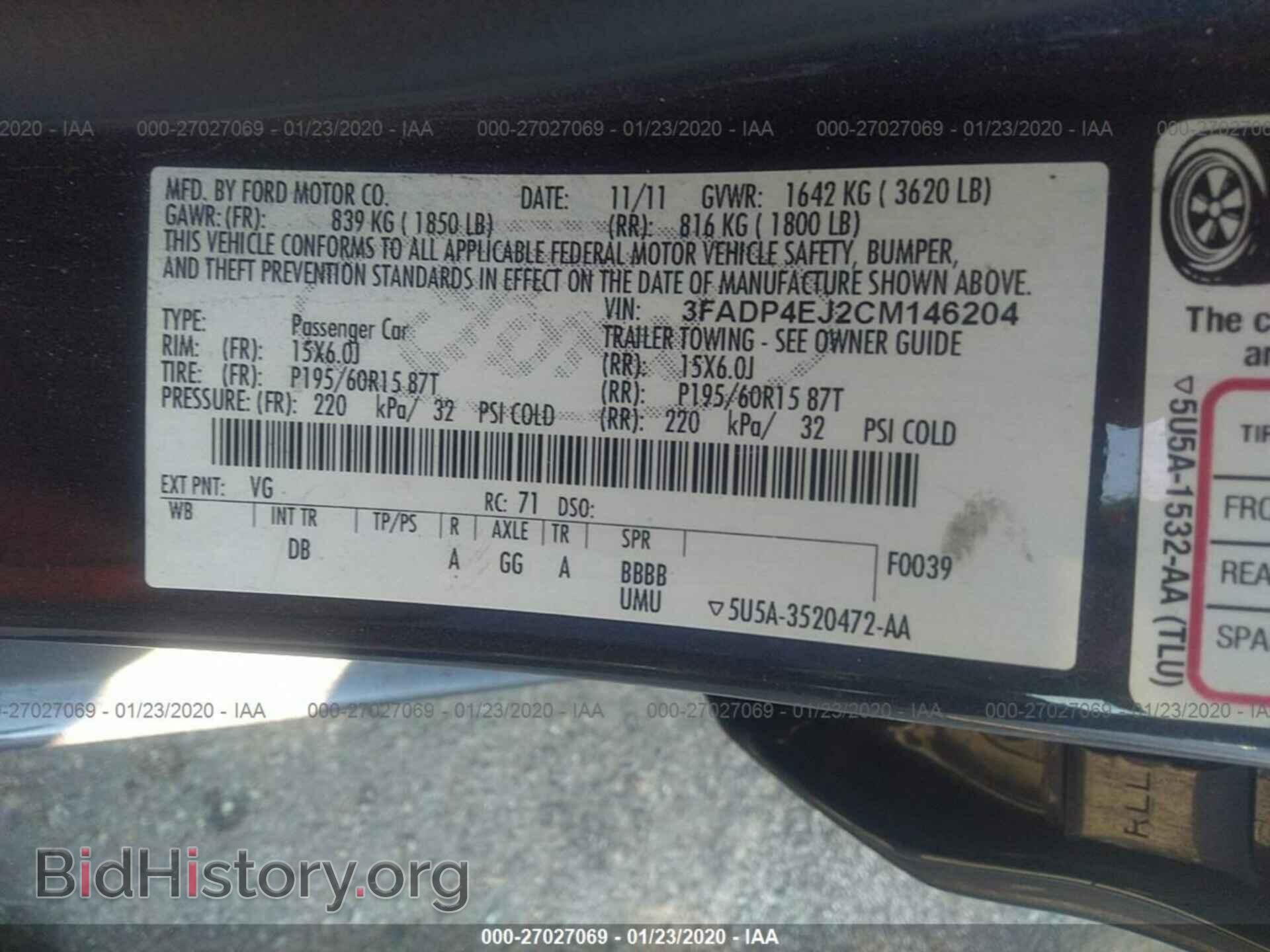 2012 FORD FIESTA - VIN: 3FADP4EJ2CM146204 - Photo 9