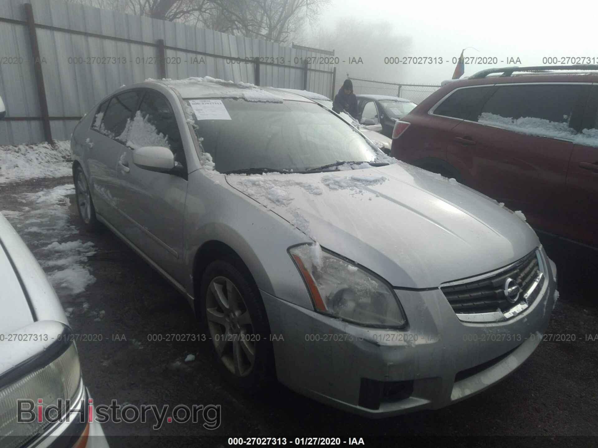 Photo 1N4BA41EX8C826331 - NISSAN MAXIMA 2008