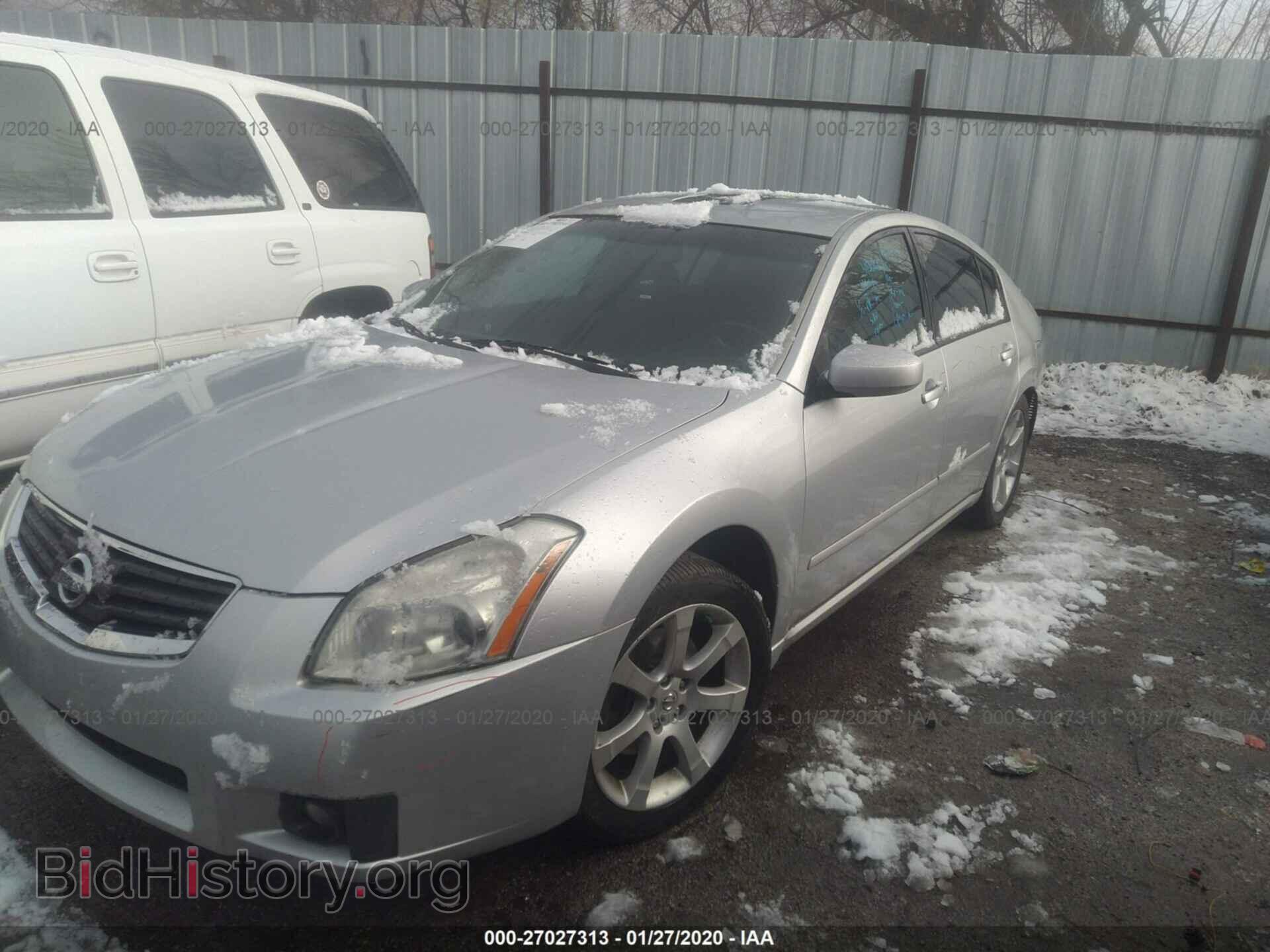 2008 NISSAN MAXIMA - VIN: 1N4BA41EX8C826331 - Фото 2