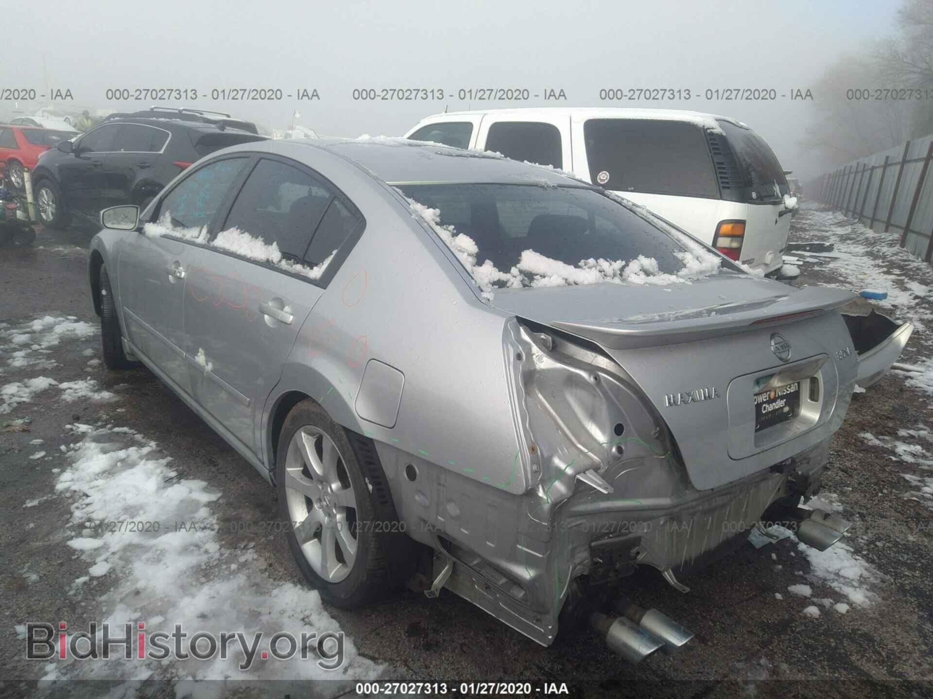 2008 NISSAN MAXIMA - VIN: 1N4BA41EX8C826331 - Фото 3