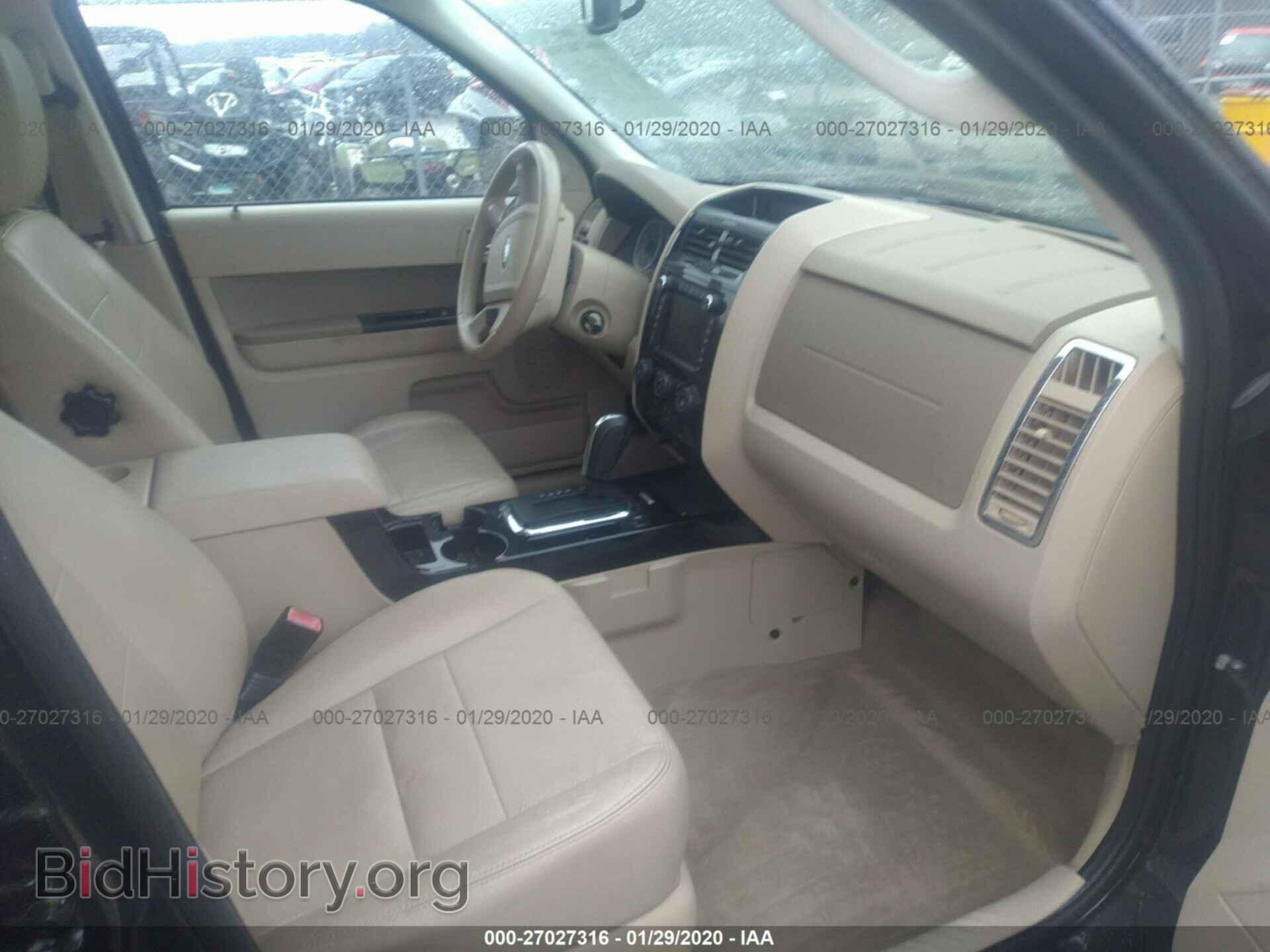 2011 FORD ESCAPE - VIN: 1FMCU0E73BKB47651 - Photo 5