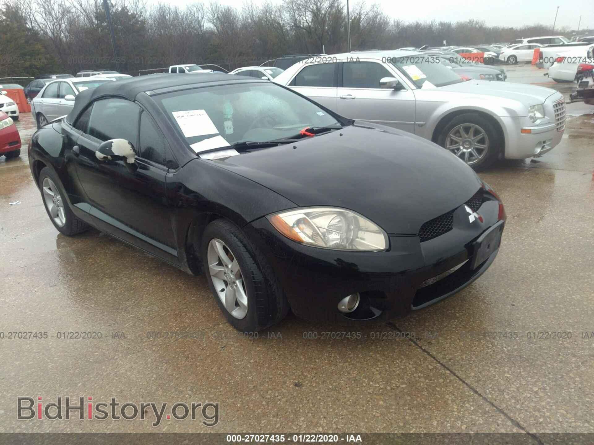 Фотография 4A3AL25F77E037545 - MITSUBISHI ECLIPSE 2007