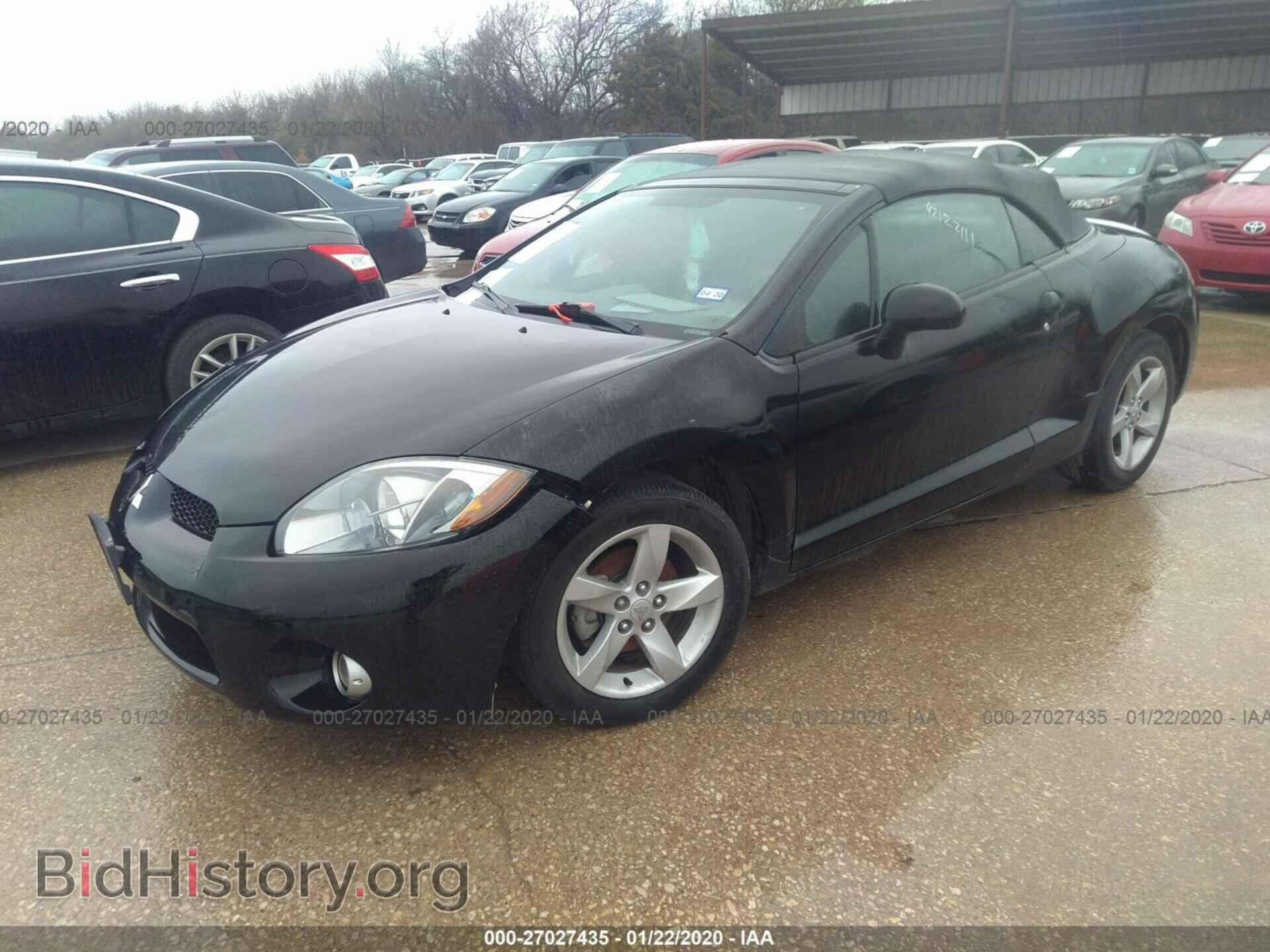 2007 MITSUBISHI ECLIPSE - VIN: 4A3AL25F77E037545 - Фото 2