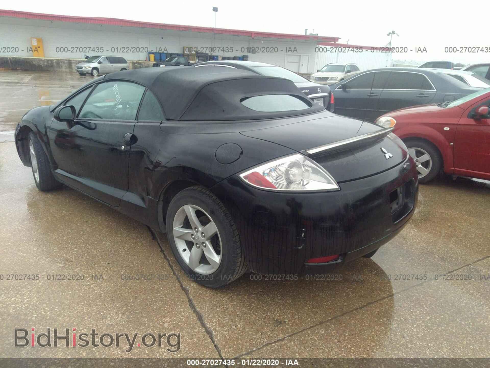 2007 MITSUBISHI ECLIPSE - VIN: 4A3AL25F77E037545 - Фото 3