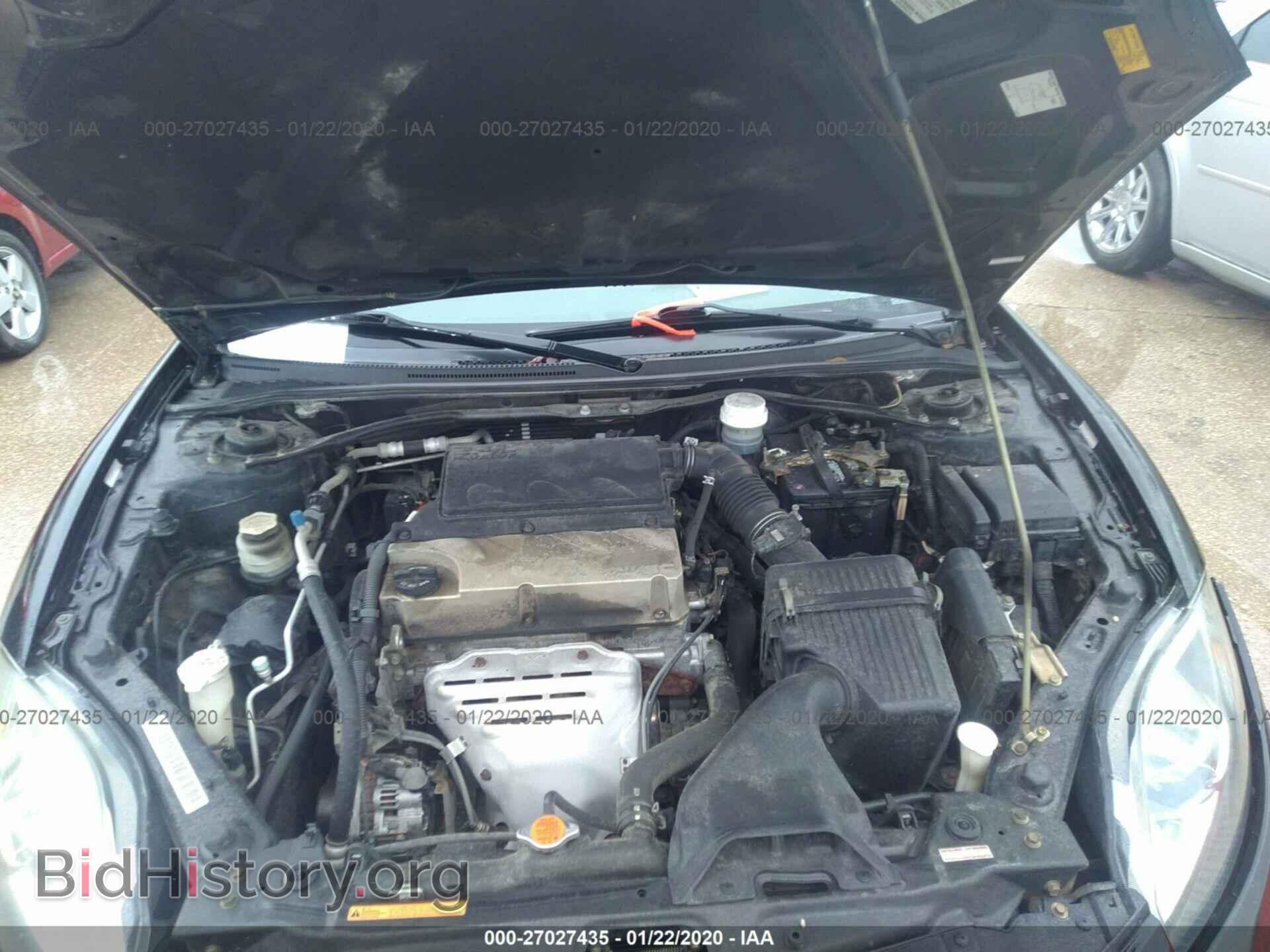 2007 MITSUBISHI ECLIPSE - VIN: 4A3AL25F77E037545 - Фото 10