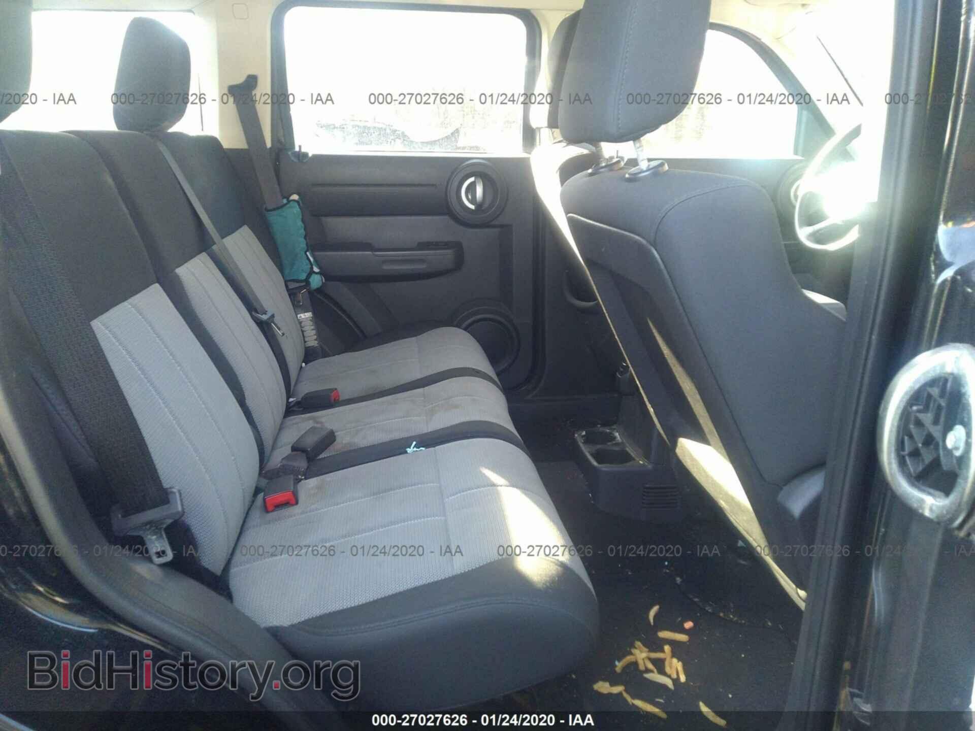2007 DODGE NITRO - VIN: 1D8GU28K47W636661 - Фото 8