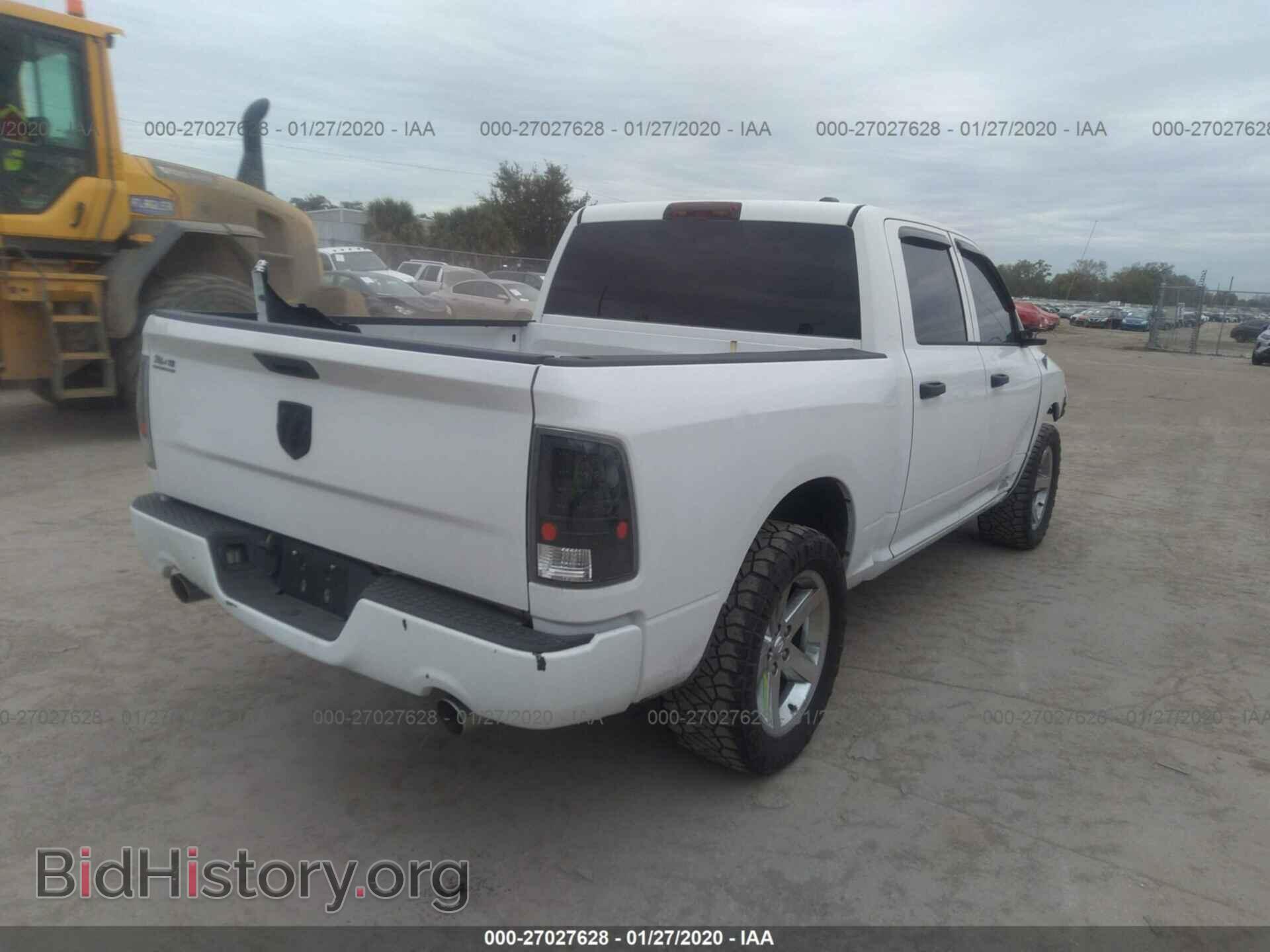 2012 DODGE RAM 1500 - VIN: 1C6RD6KT8CS333147 - Фото 4