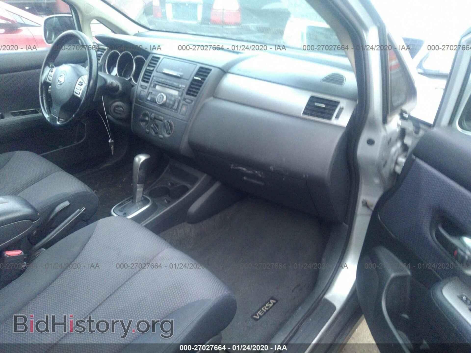 2007 NISSAN VERSA - VIN: 3N1BC13E57L410001 - Photo 5
