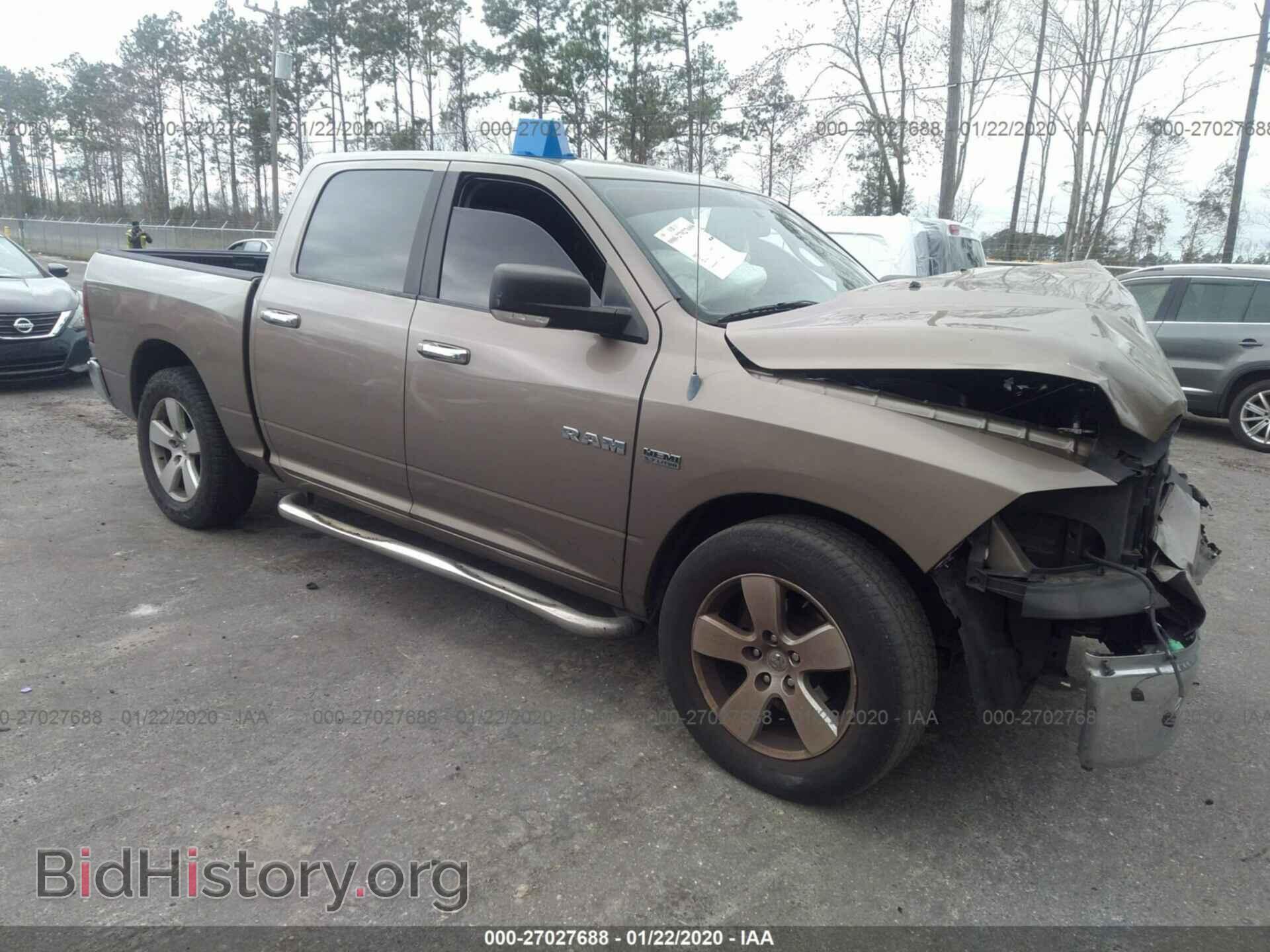 Photo 1D7RB1CT7AS195457 - DODGE RAM 1500 2010
