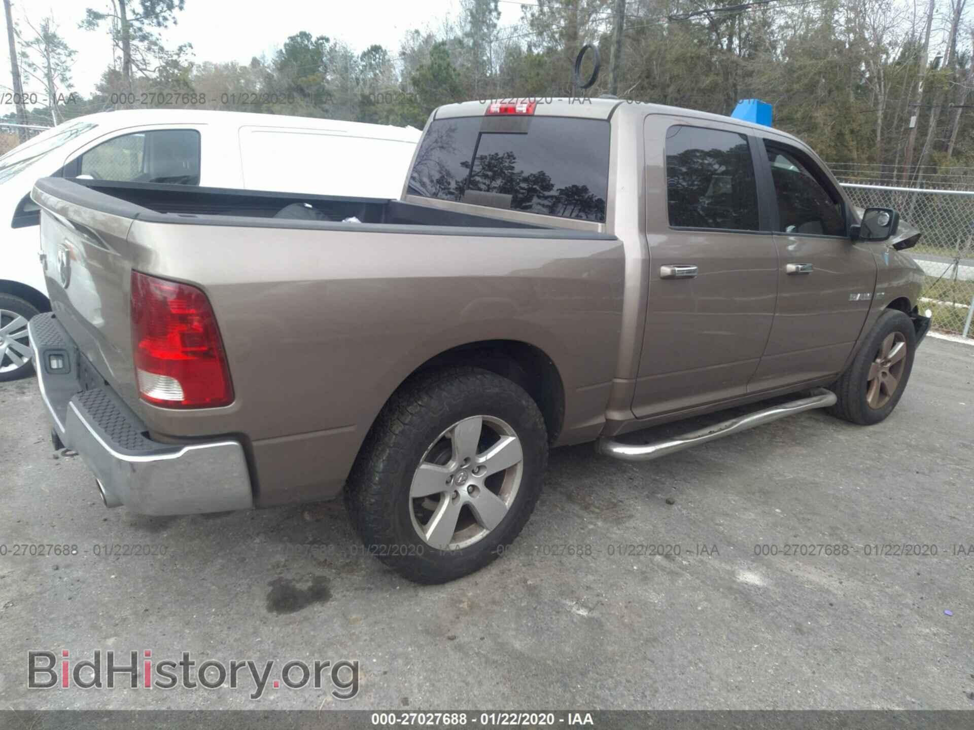 2010 DODGE RAM 1500 - VIN: 1D7RB1CT7AS195457 - Фото 4