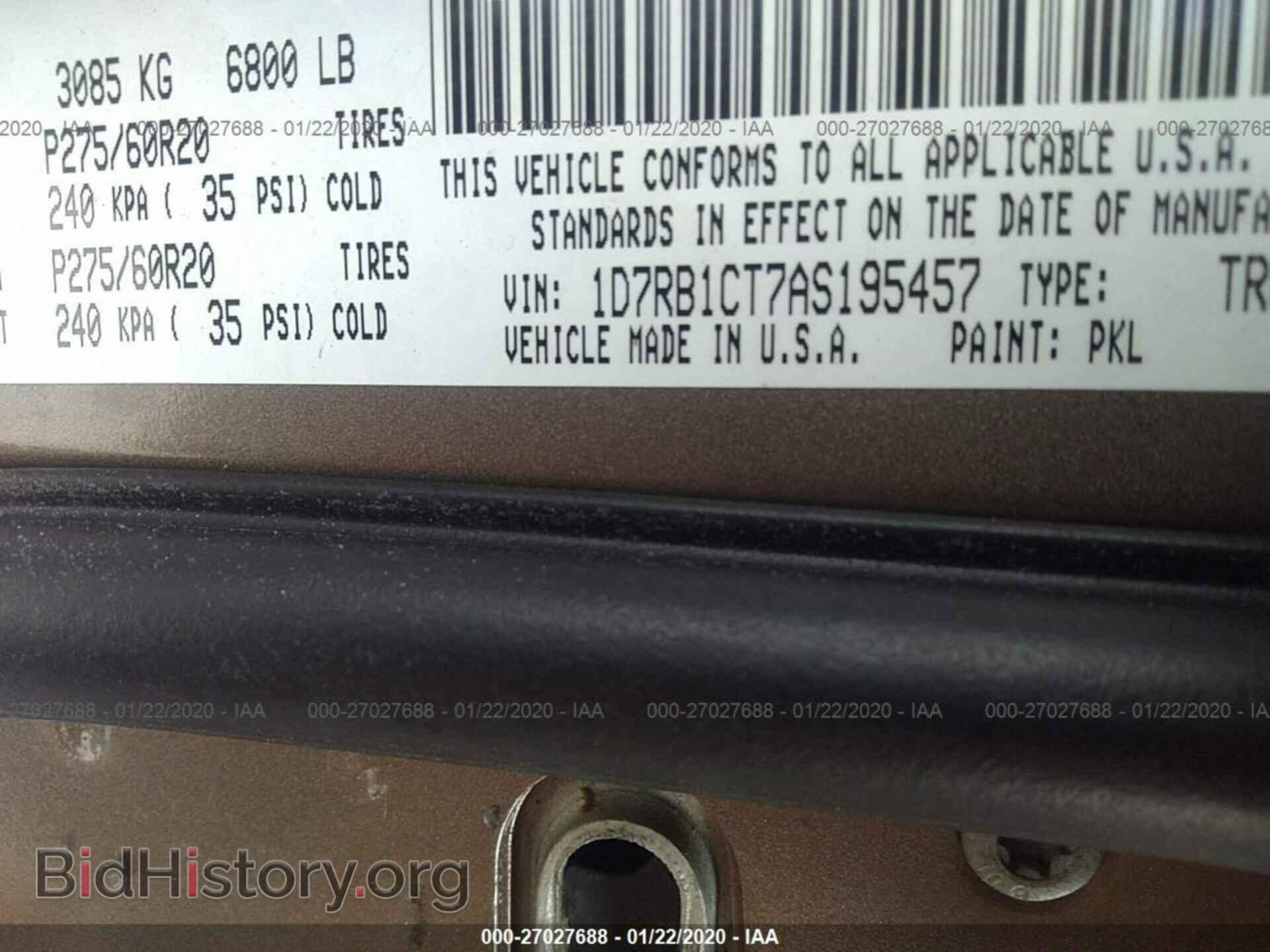 2010 DODGE RAM 1500 - VIN: 1D7RB1CT7AS195457 - Фото 9