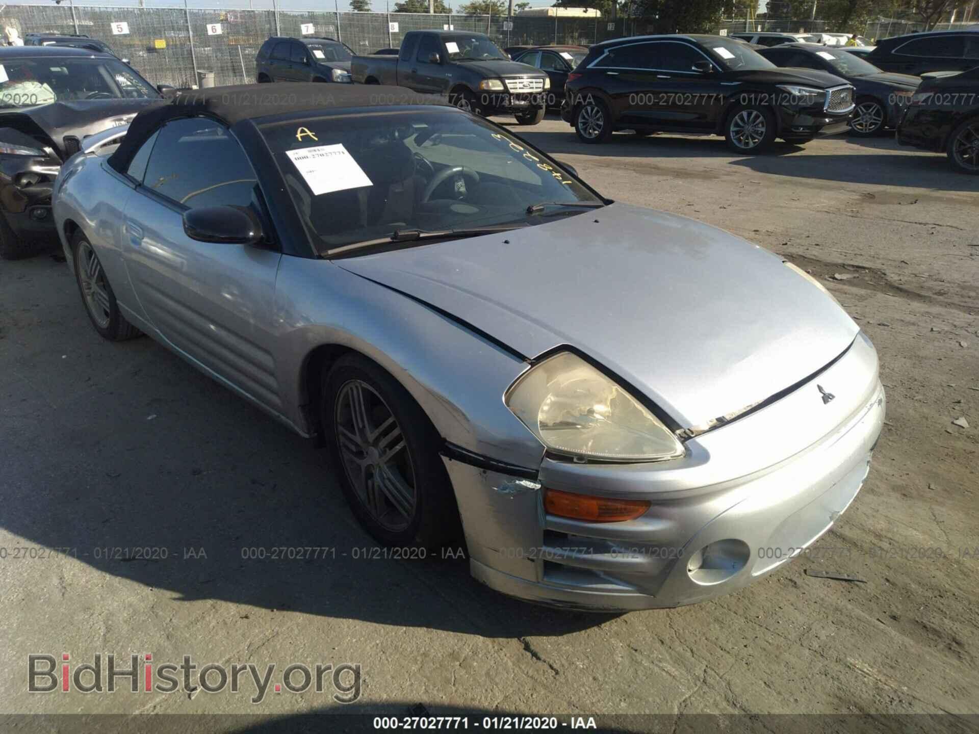 Фотография 4A3AE55H43E148223 - MITSUBISHI ECLIPSE 2003