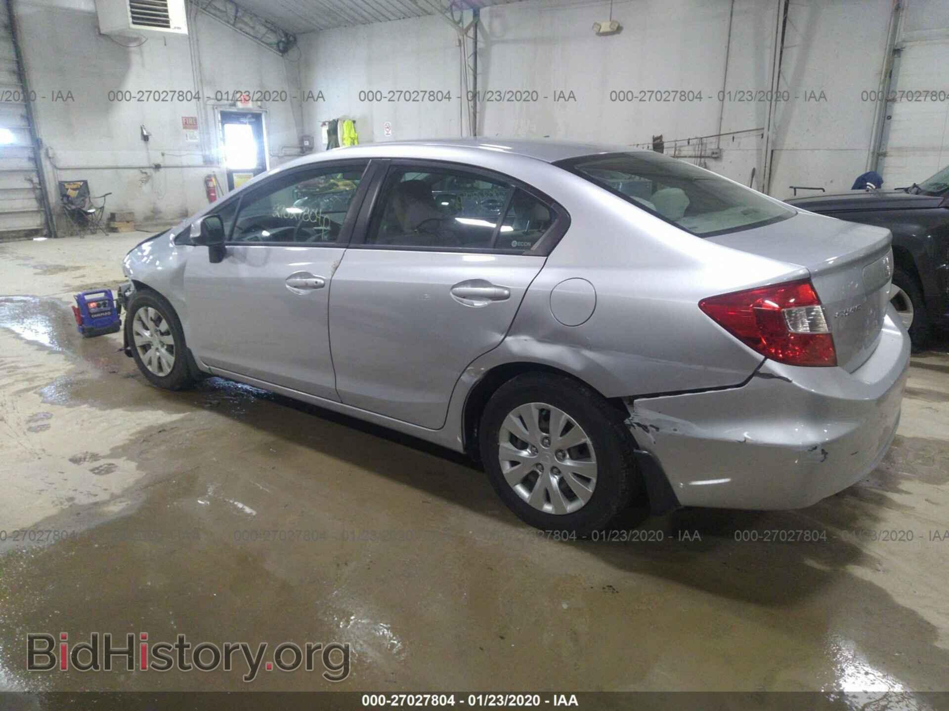 2012 HONDA CIVIC - VIN: 19XFB2F57CE377620 - Фото 3