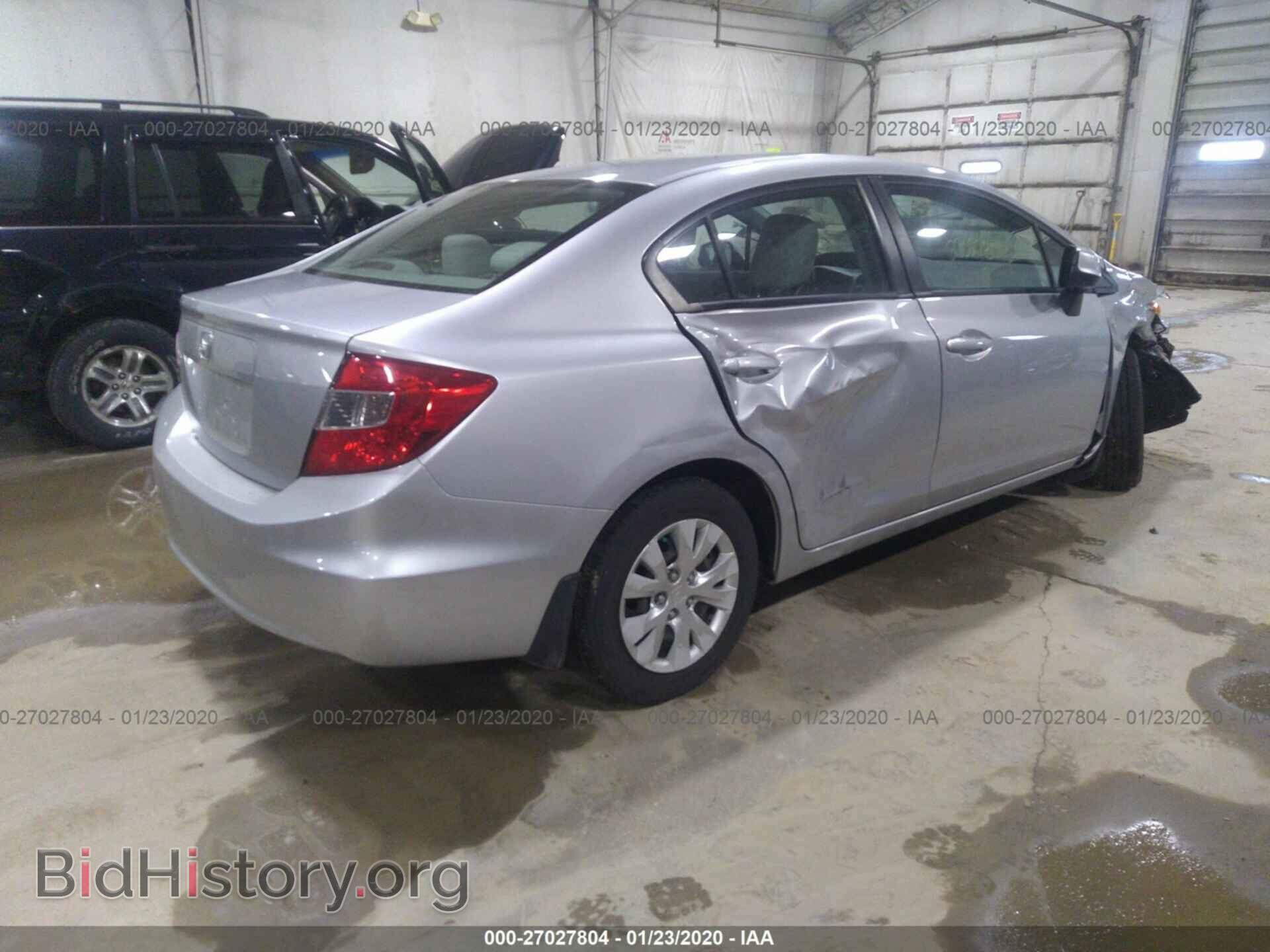 2012 HONDA CIVIC - VIN: 19XFB2F57CE377620 - Фото 4