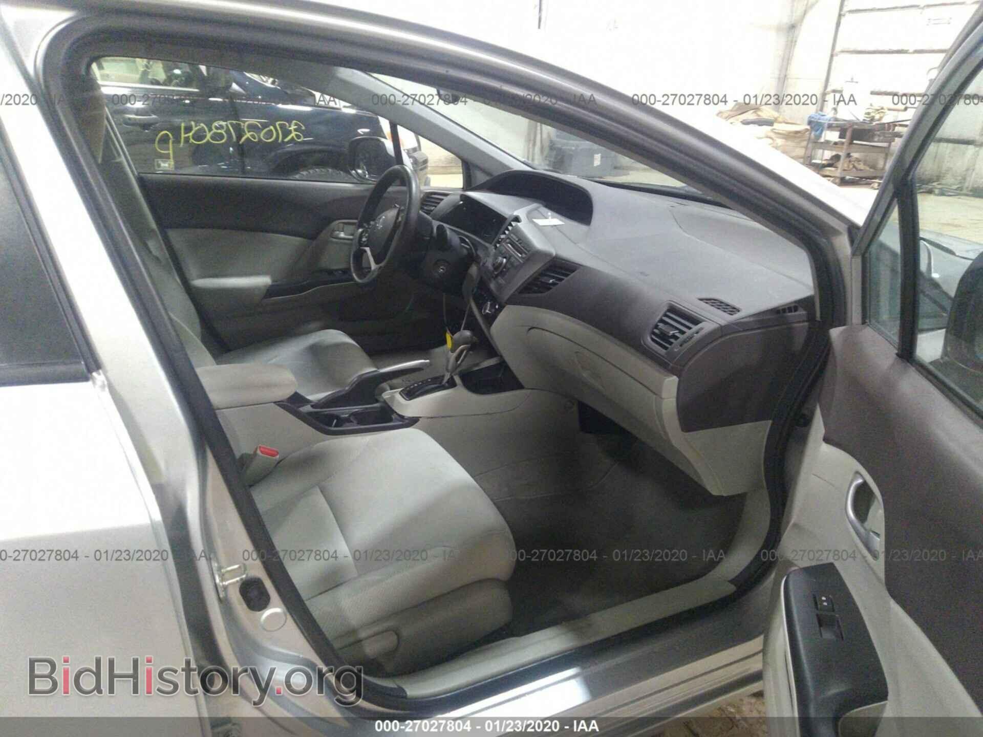 2012 HONDA CIVIC - VIN: 19XFB2F57CE377620 - Фото 5