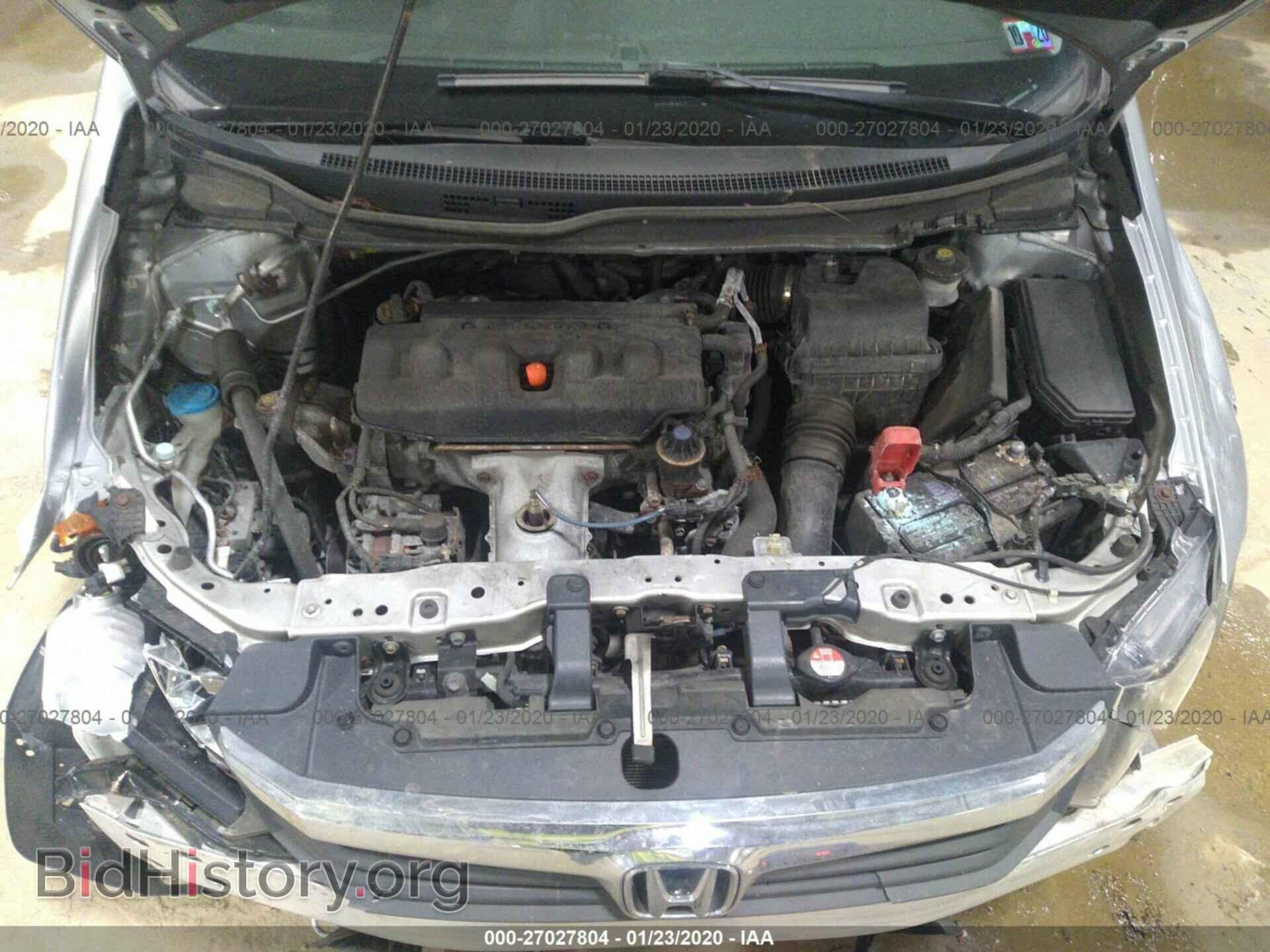 2012 HONDA CIVIC - VIN: 19XFB2F57CE377620 - Фото 10