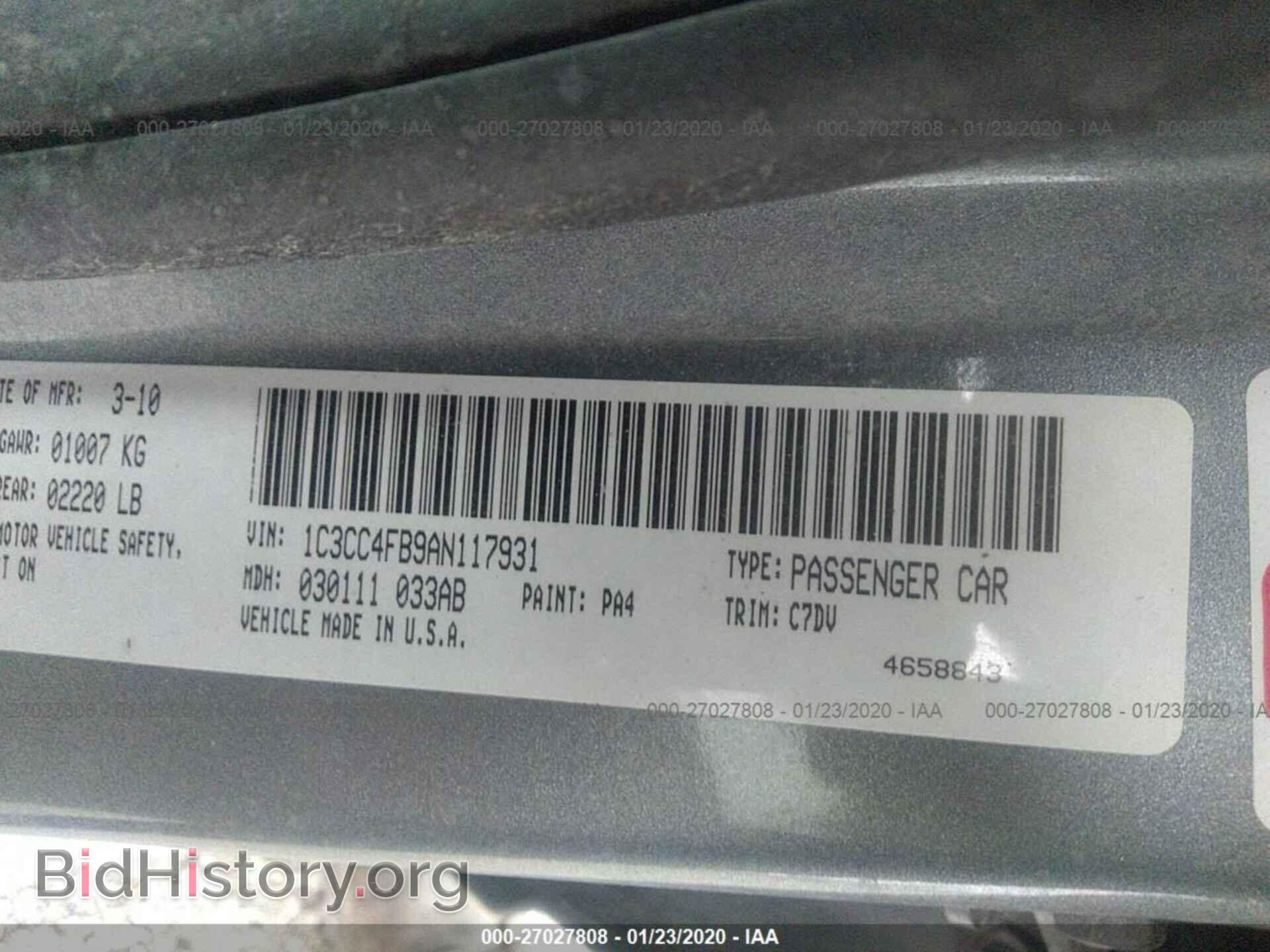 2010 CHRYSLER SEBRING - VIN: 1C3CC4FB9AN117931 - Фото 9