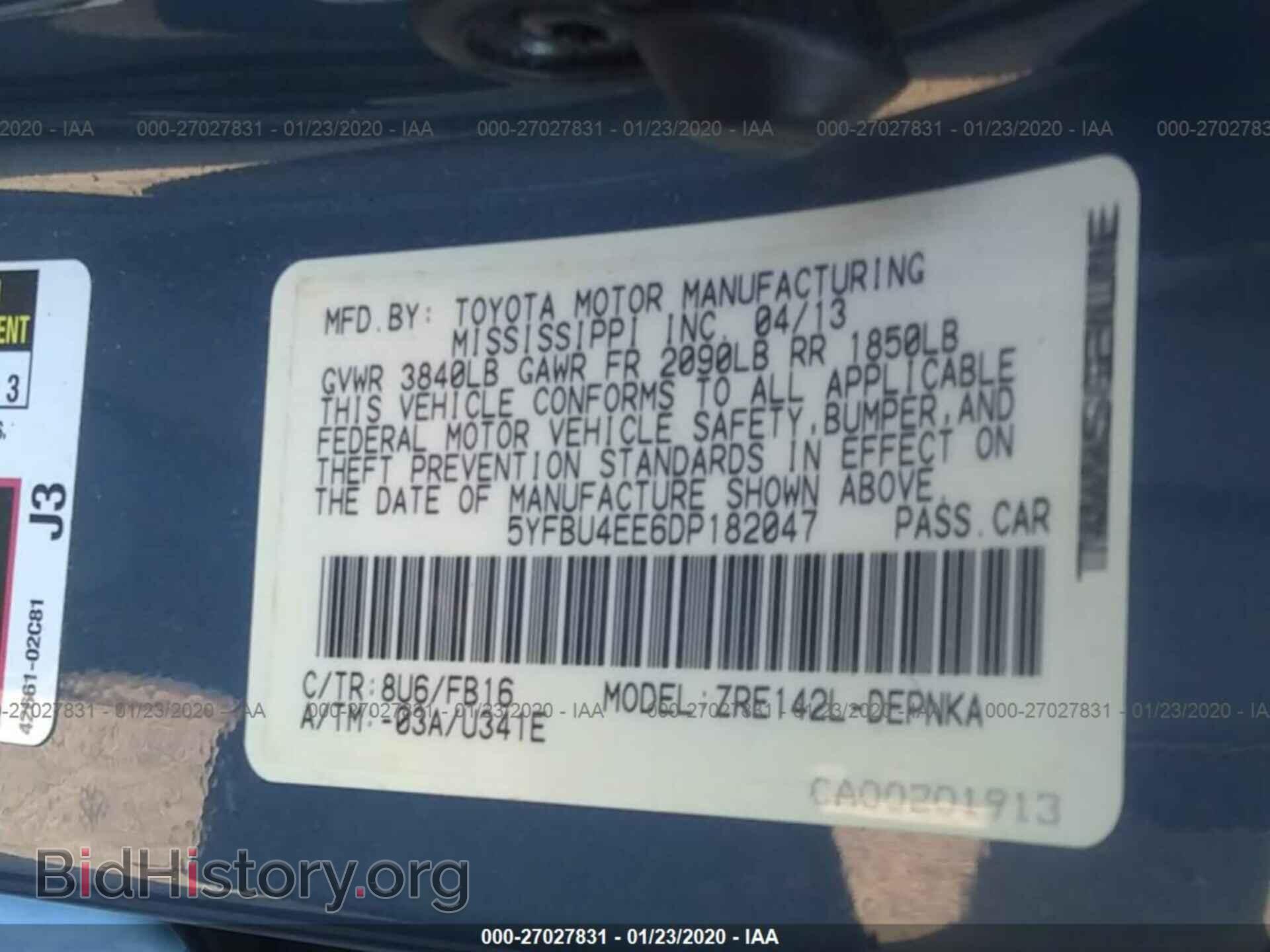 2013 TOYOTA COROLLA - VIN: 5YFBU4EE6DP182047 - Фото 9
