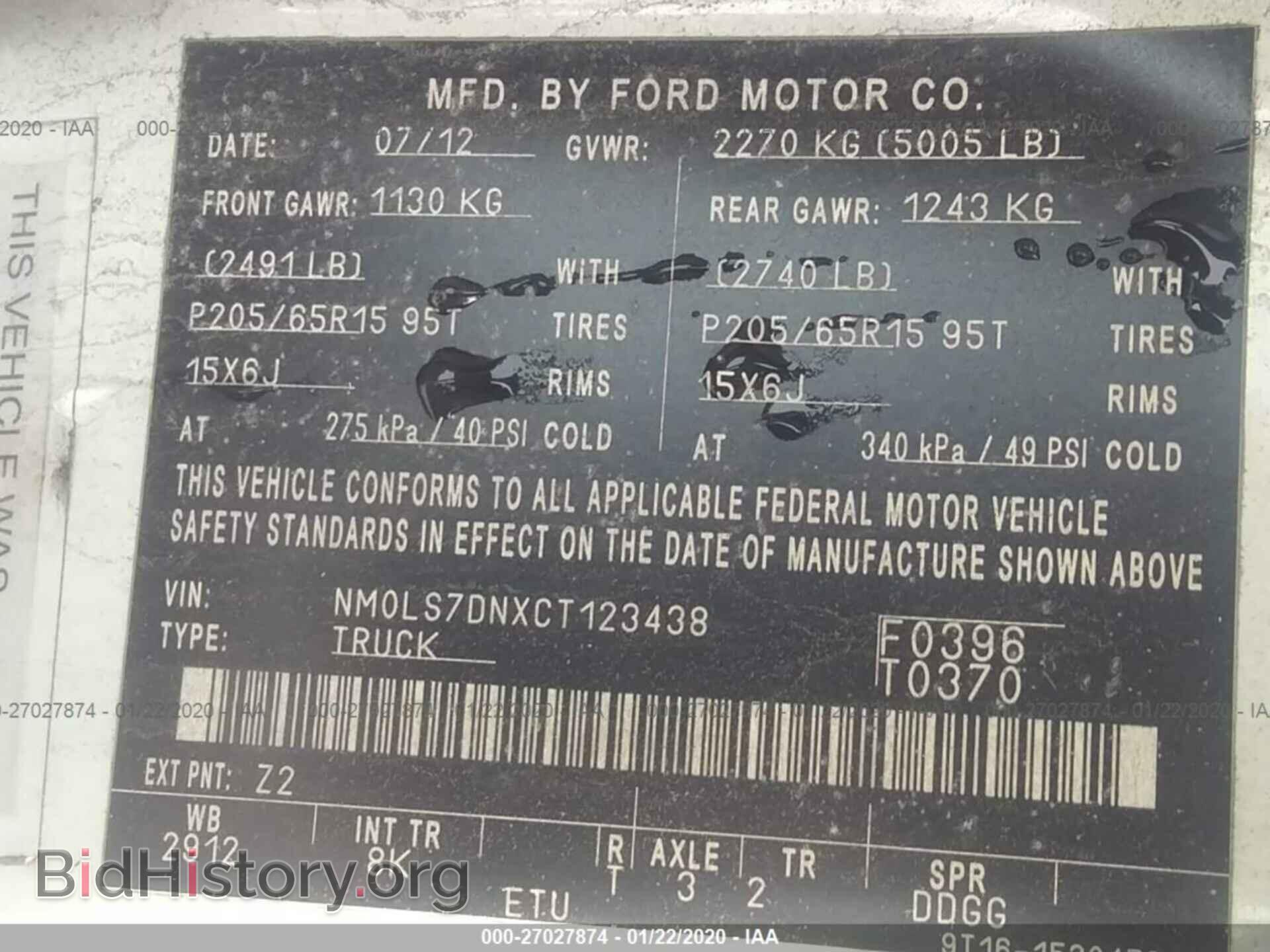 2012 FORD TRANSIT CONNECT - VIN: NM0LS7DNXCT123438 - Фото 9