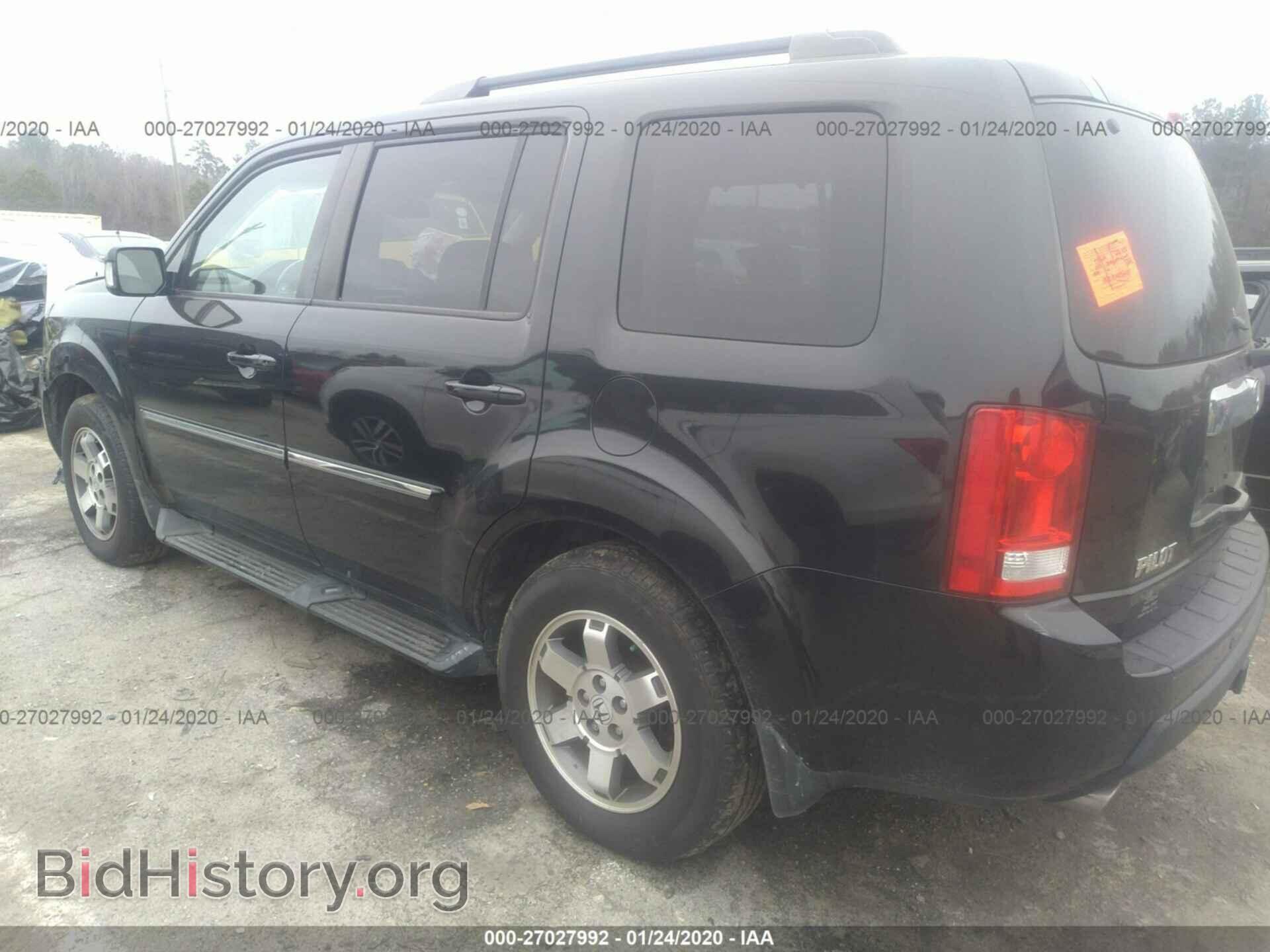 2011 HONDA PILOT - VIN: 5FNYF4H91BB001089 - Фото 3