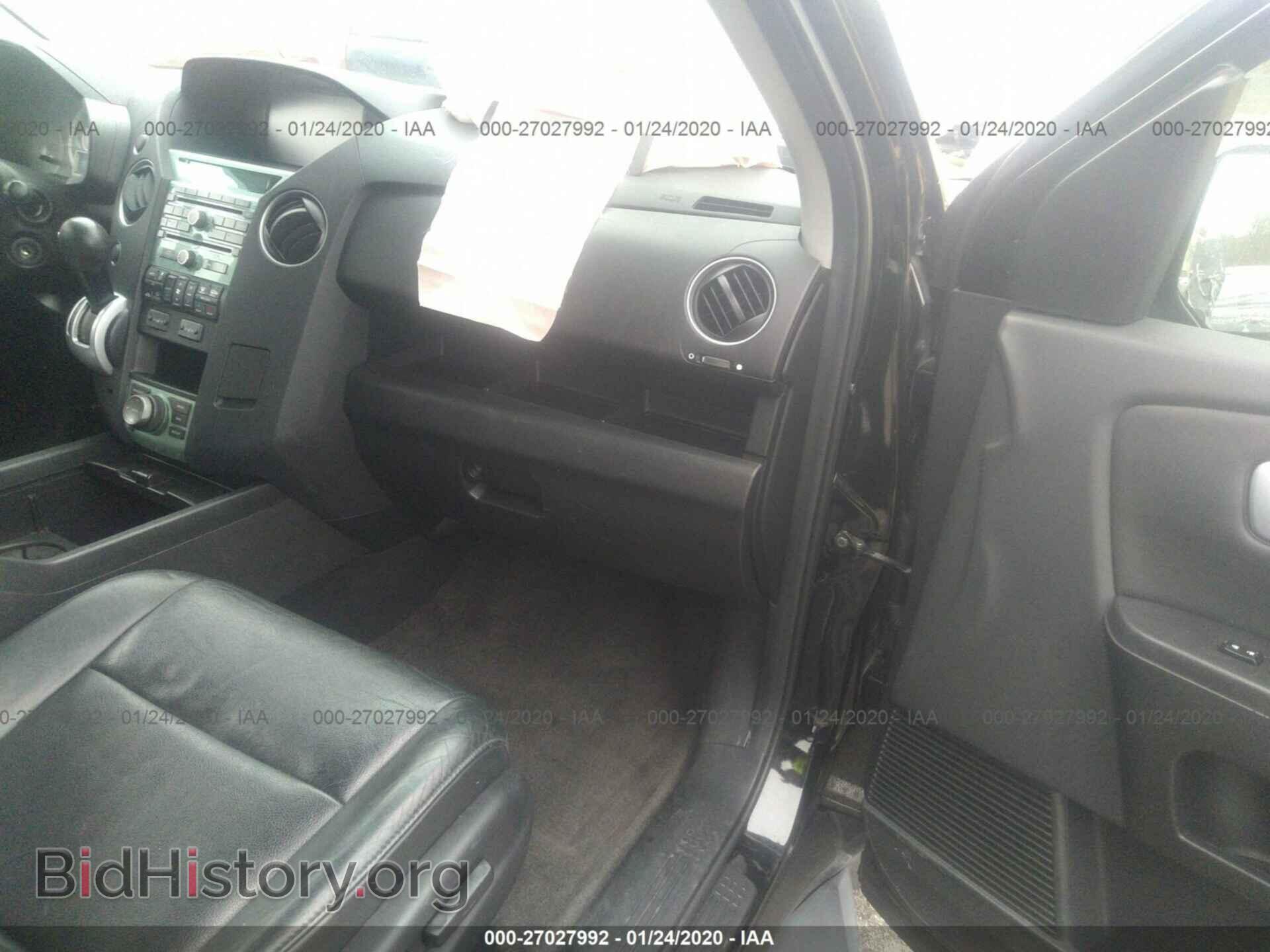 2011 HONDA PILOT - VIN: 5FNYF4H91BB001089 - Фото 5