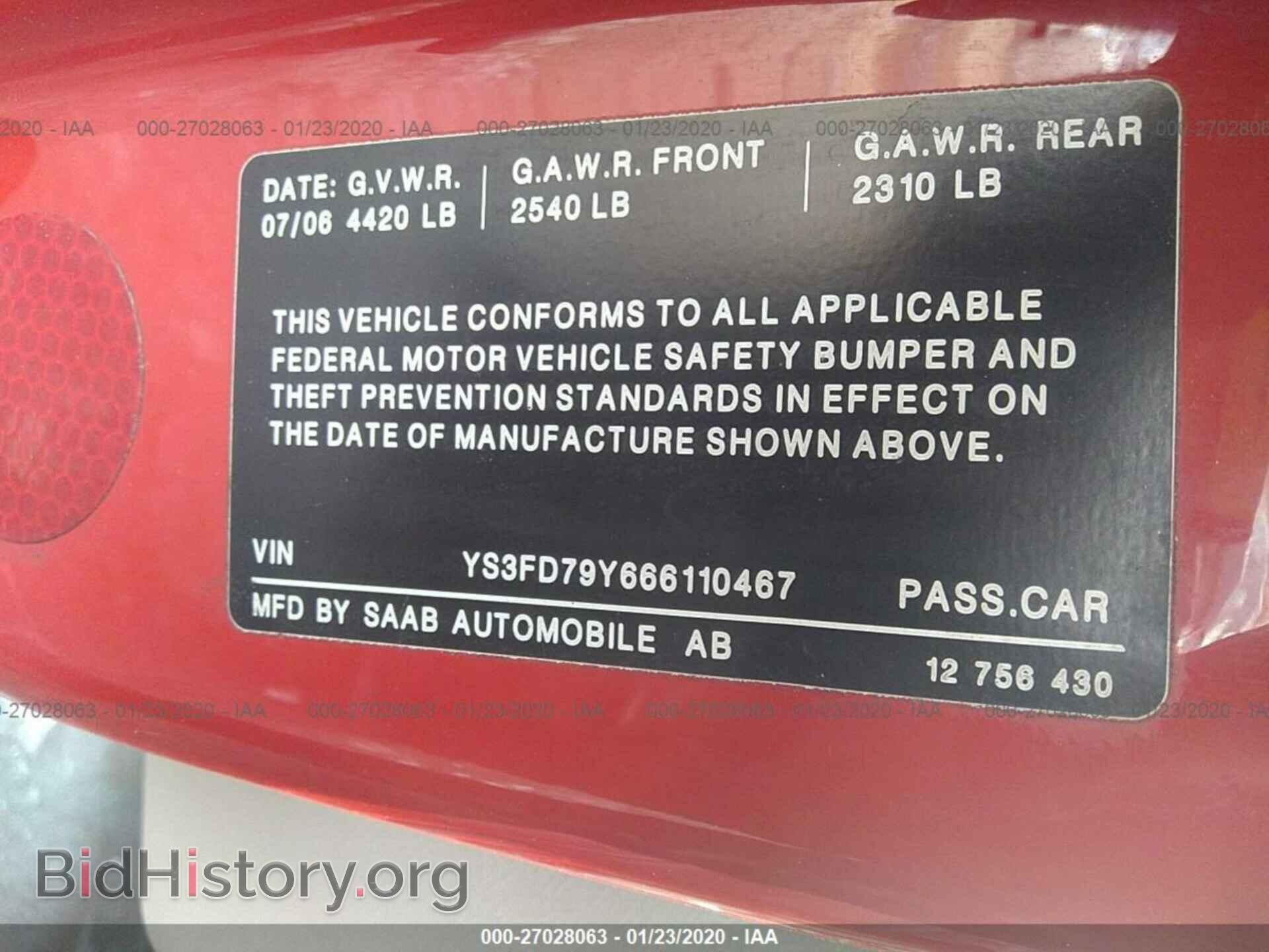 2006 SAAB 9-3 - VIN: YS3FD79Y666110467 - Фото 9