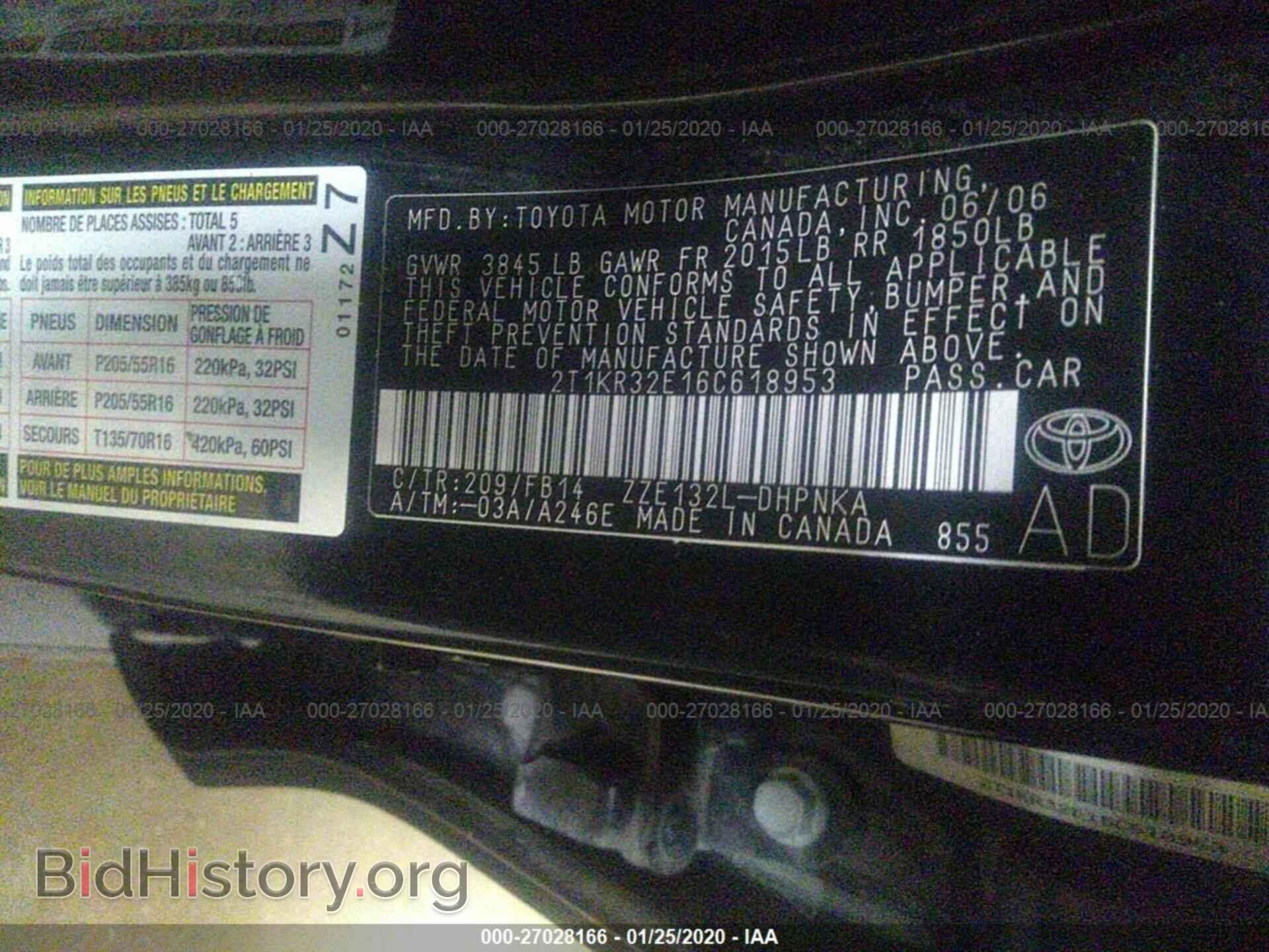 2006 TOYOTA COROLLA MATRIX - VIN: 2T1KR32E16C618953 - Фото 9