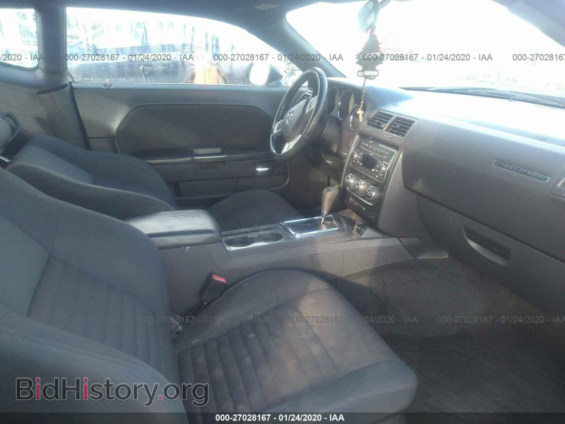 2011 DODGE CHALLENGER - VIN: 2B3CJ4DG2BH541821 - Фото 5