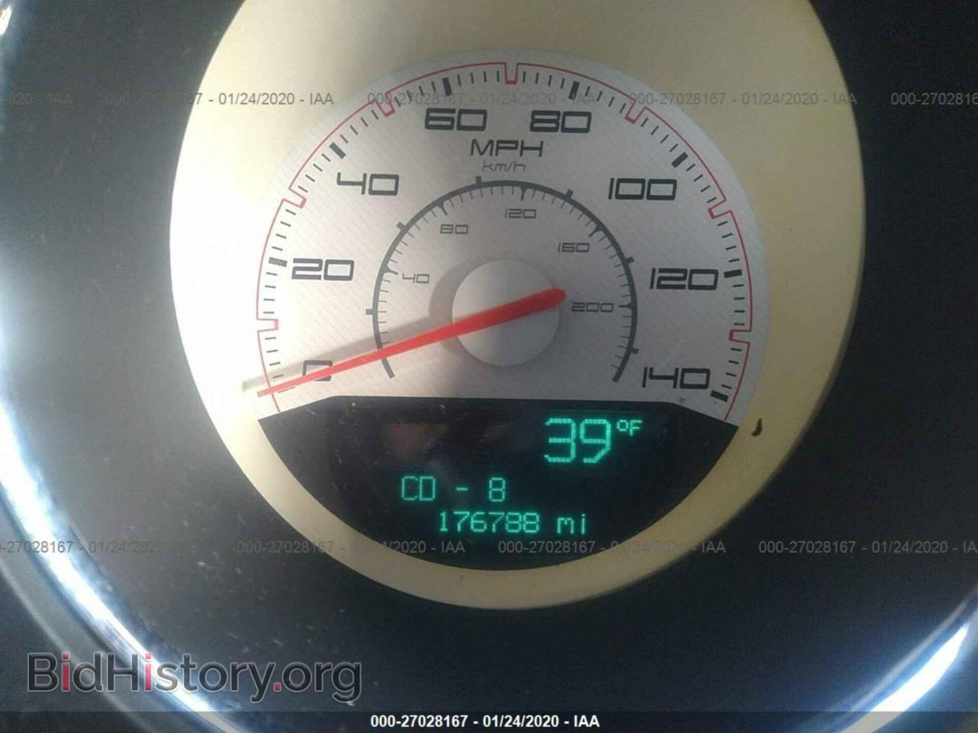2011 DODGE CHALLENGER - VIN: 2B3CJ4DG2BH541821 - Фото 7