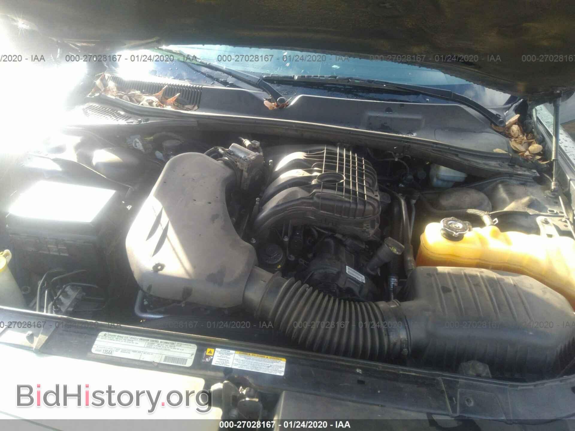 2011 DODGE CHALLENGER - VIN: 2B3CJ4DG2BH541821 - Фото 10
