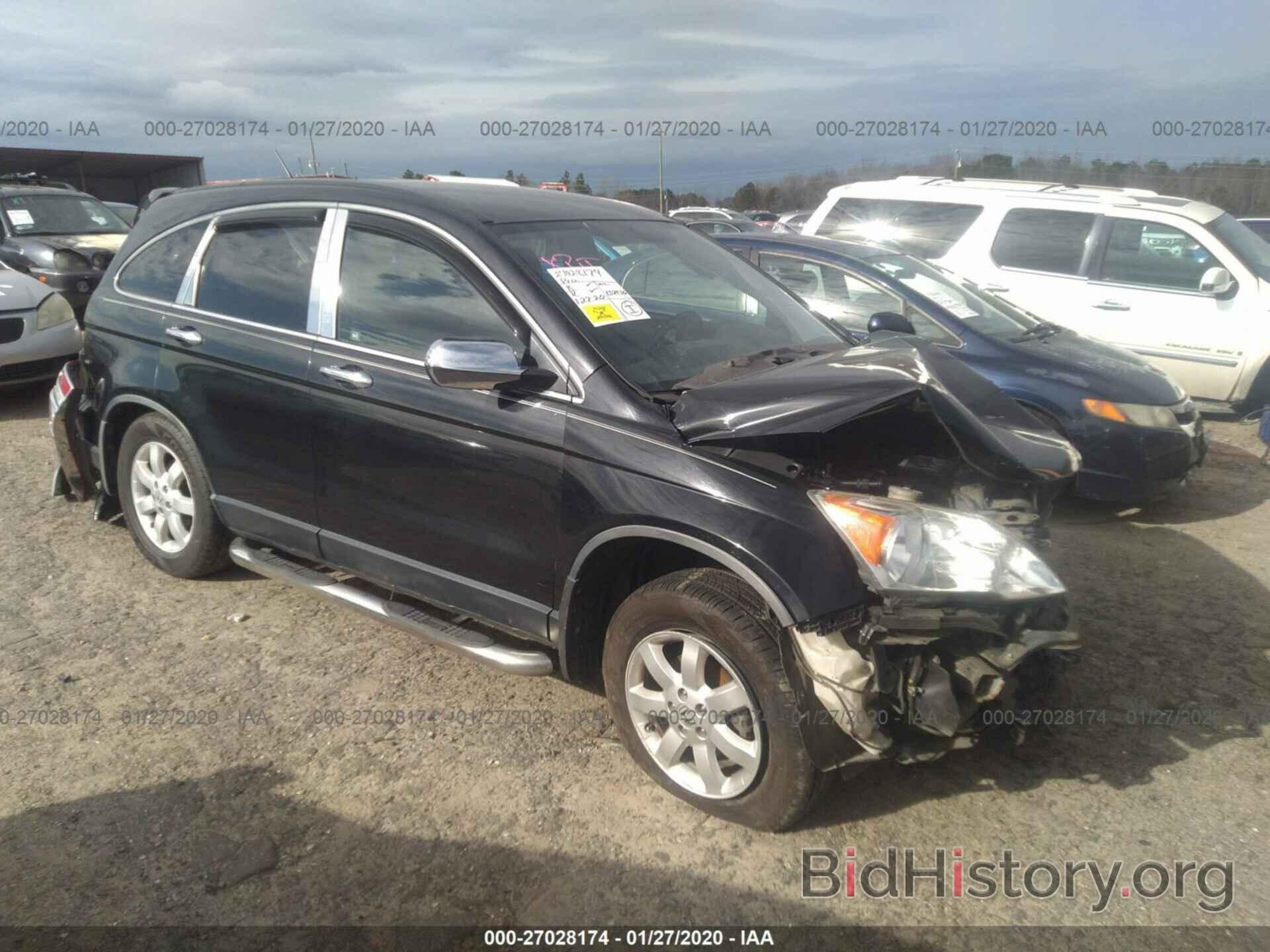 Photo JHLRE4H4XBC002561 - HONDA CR-V 2011