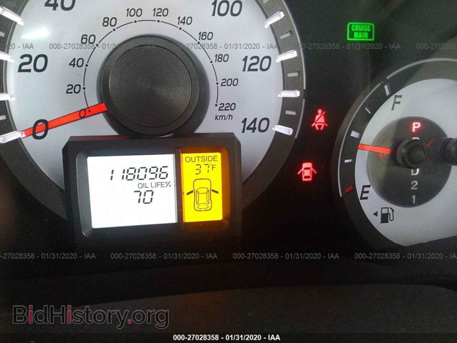 2013 HONDA PILOT - VIN: 5FNYF4H63DB005234 - Photo 7