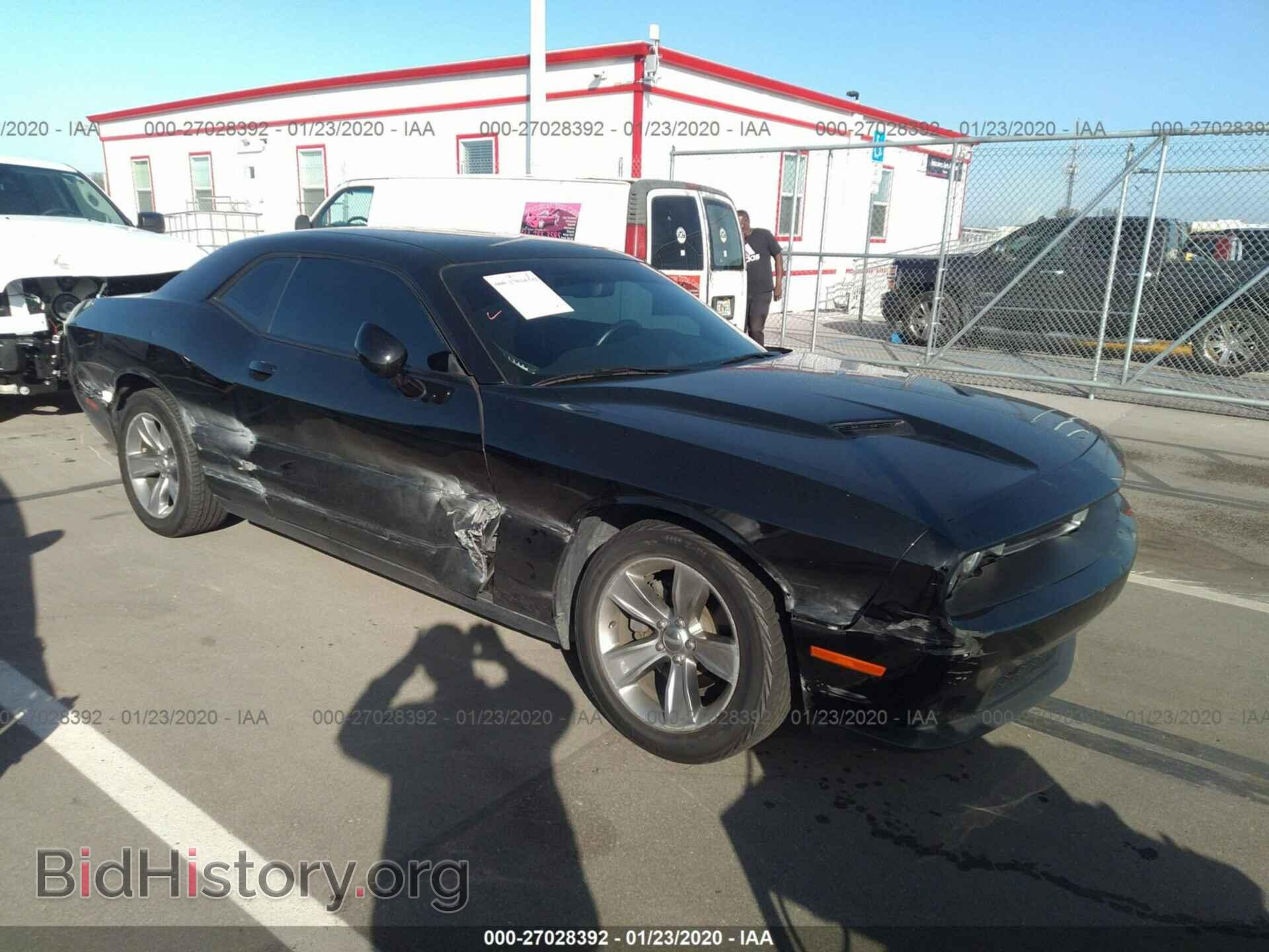 Фотография 2C3CDZAG0FH713023 - DODGE CHALLENGER 2015