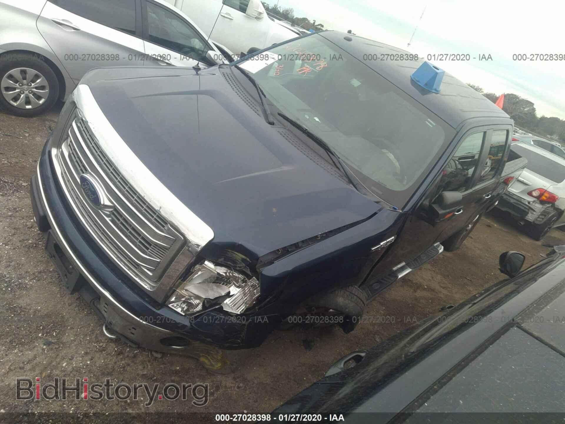 2013 FORD F150 - VIN: 1FTFW1EF4DFD76831 - Фото 2